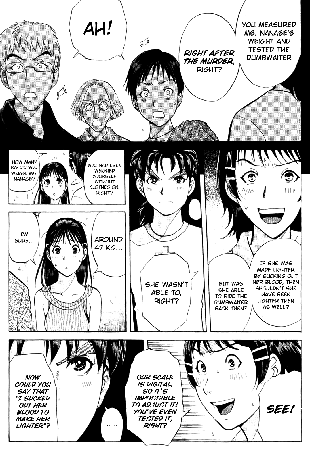 Kindaichi Shonen No Jikenbo - Shin Series chapter 7 - page 9