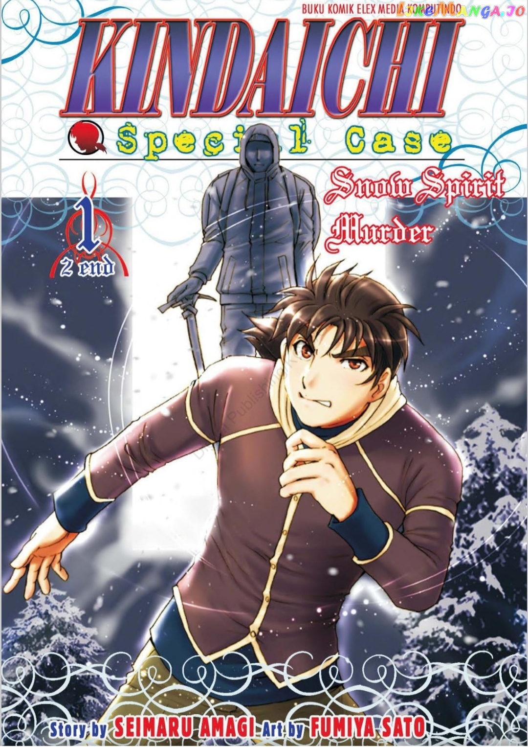 Kindaichi Shonen No Jikenbo - Shin Series chapter 40 - page 1