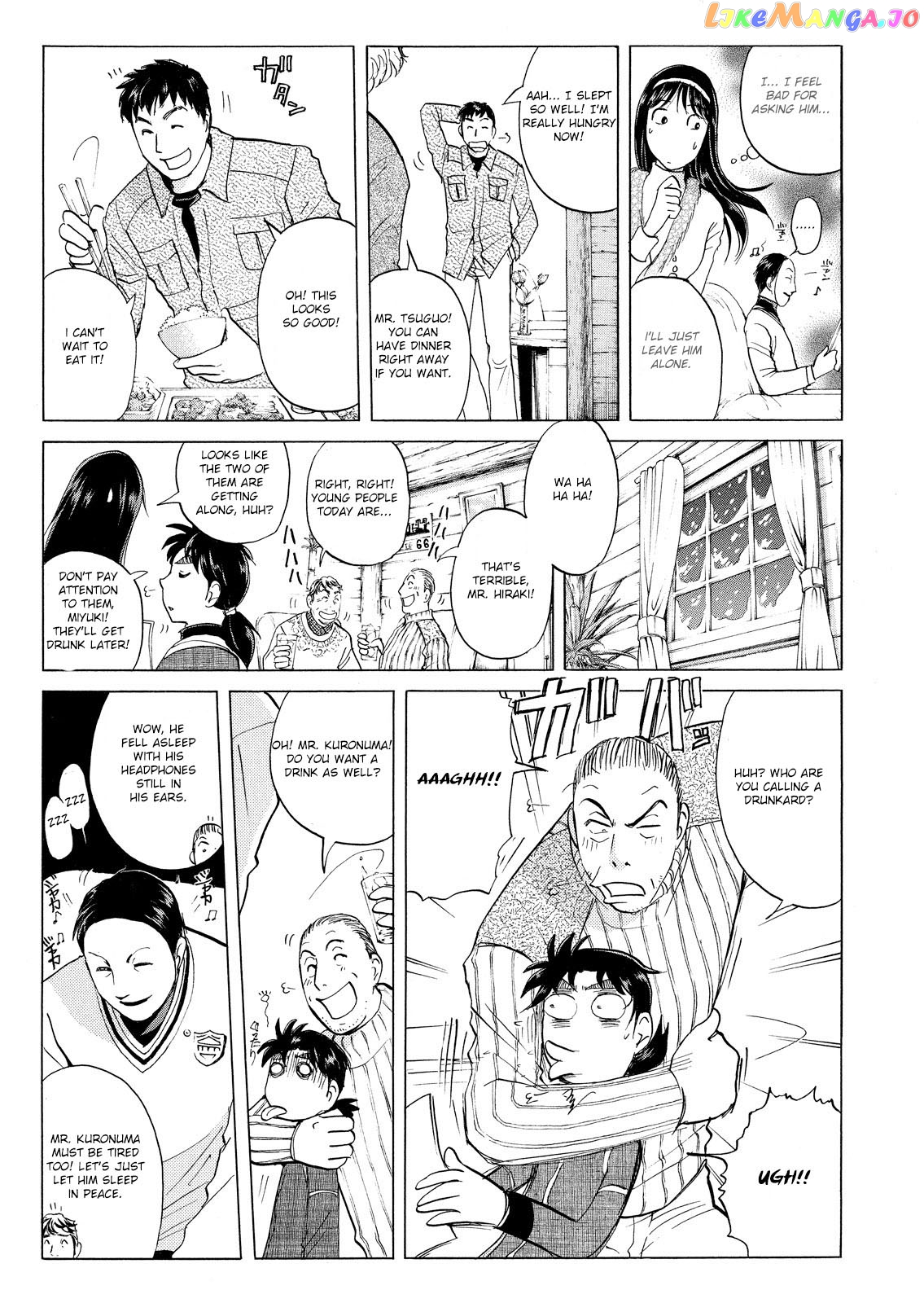 Kindaichi Shonen No Jikenbo - Shin Series chapter 40 - page 20