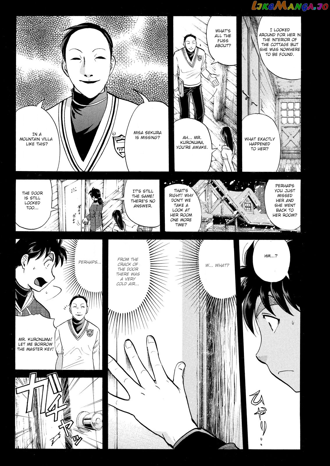 Kindaichi Shonen No Jikenbo - Shin Series chapter 40 - page 22