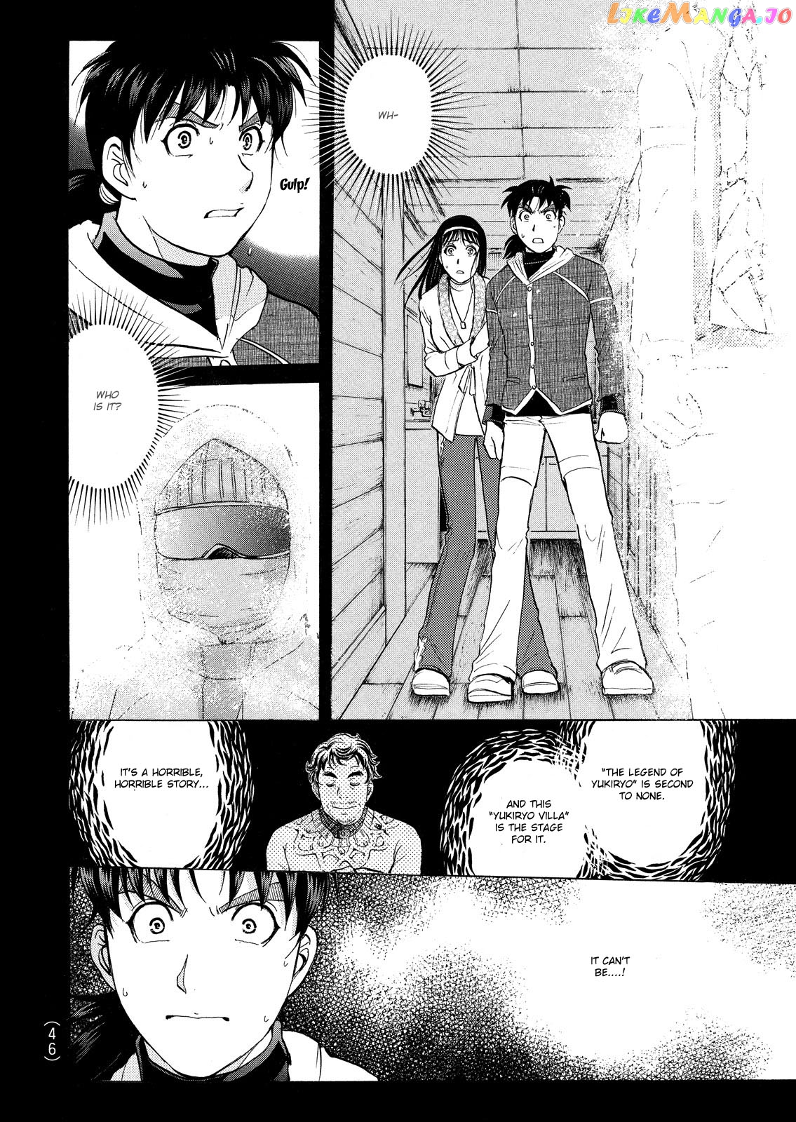 Kindaichi Shonen No Jikenbo - Shin Series chapter 40 - page 3
