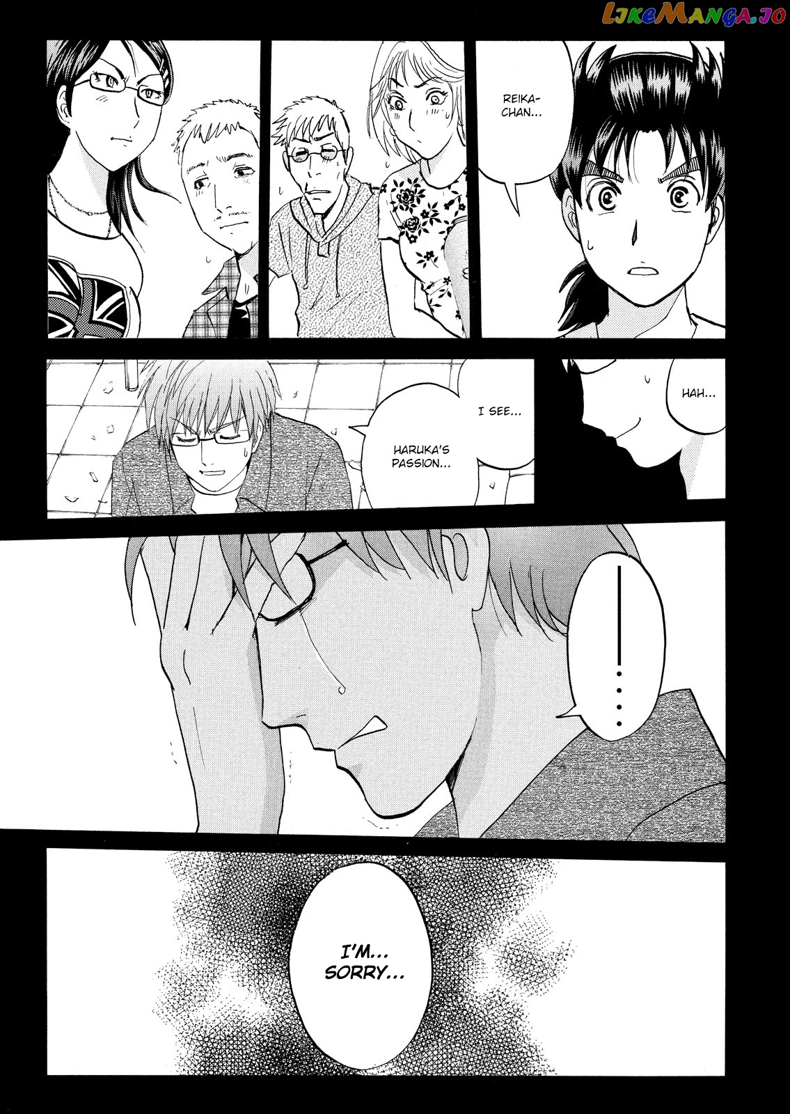 Kindaichi Shonen No Jikenbo - Shin Series chapter 95 - page 23