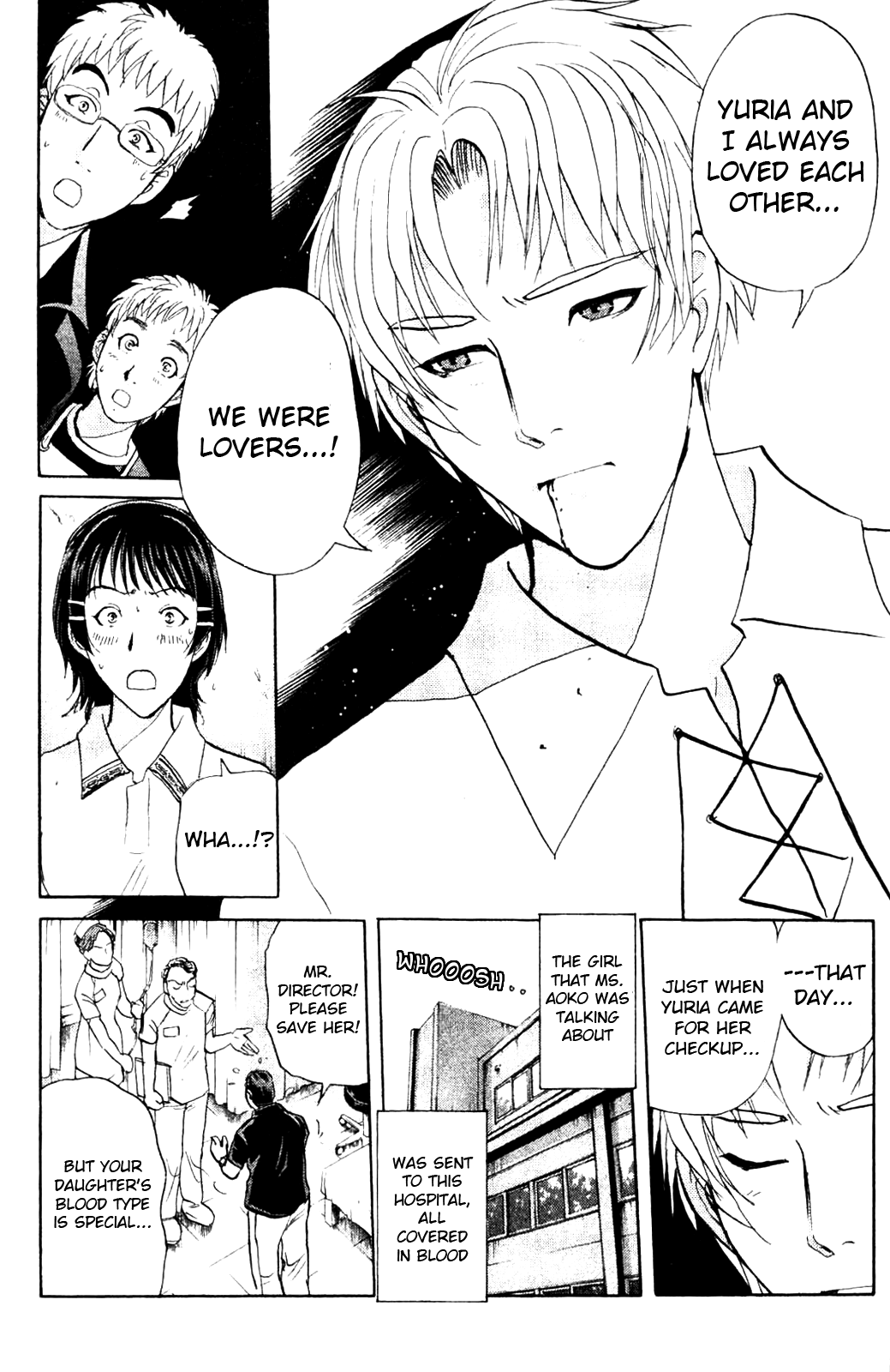 Kindaichi Shonen No Jikenbo - Shin Series chapter 8 - page 10