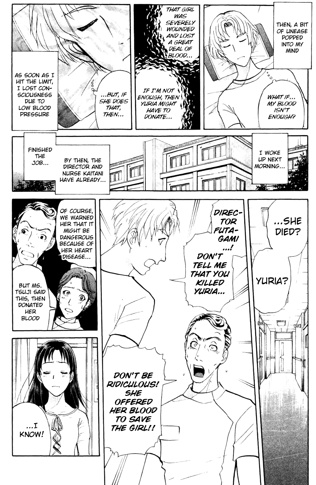 Kindaichi Shonen No Jikenbo - Shin Series chapter 8 - page 12