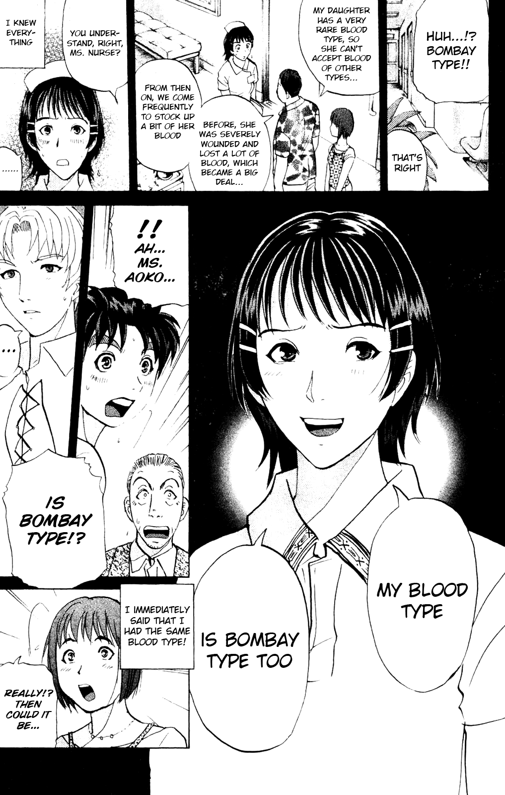 Kindaichi Shonen No Jikenbo - Shin Series chapter 8 - page 2