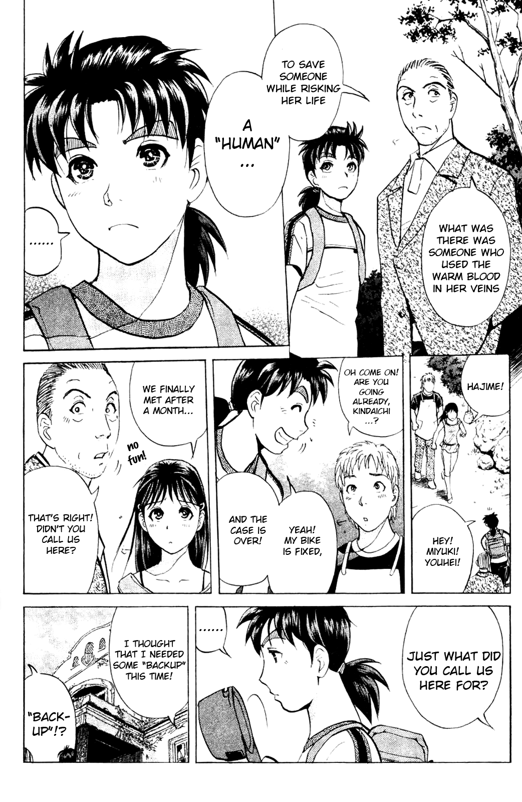 Kindaichi Shonen No Jikenbo - Shin Series chapter 8 - page 21