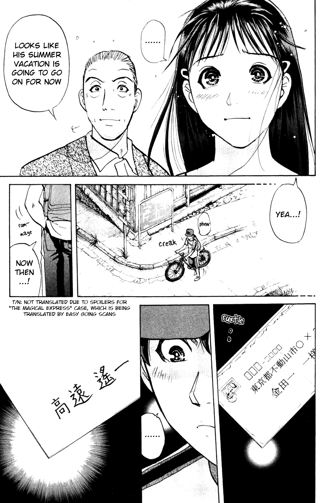 Kindaichi Shonen No Jikenbo - Shin Series chapter 8 - page 24
