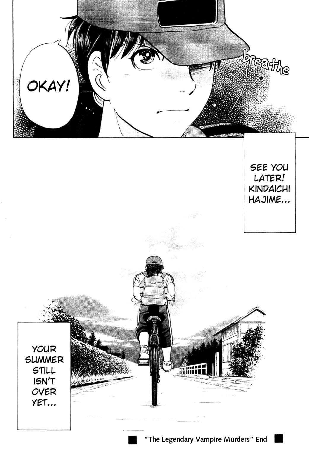 Kindaichi Shonen No Jikenbo - Shin Series chapter 8 - page 25