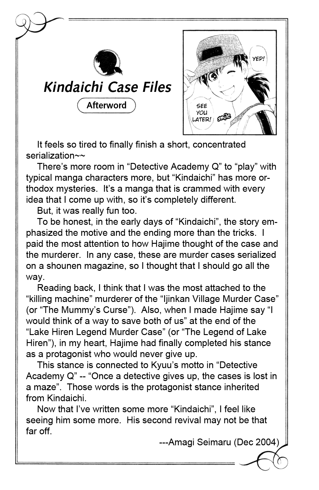 Kindaichi Shonen No Jikenbo - Shin Series chapter 8 - page 26