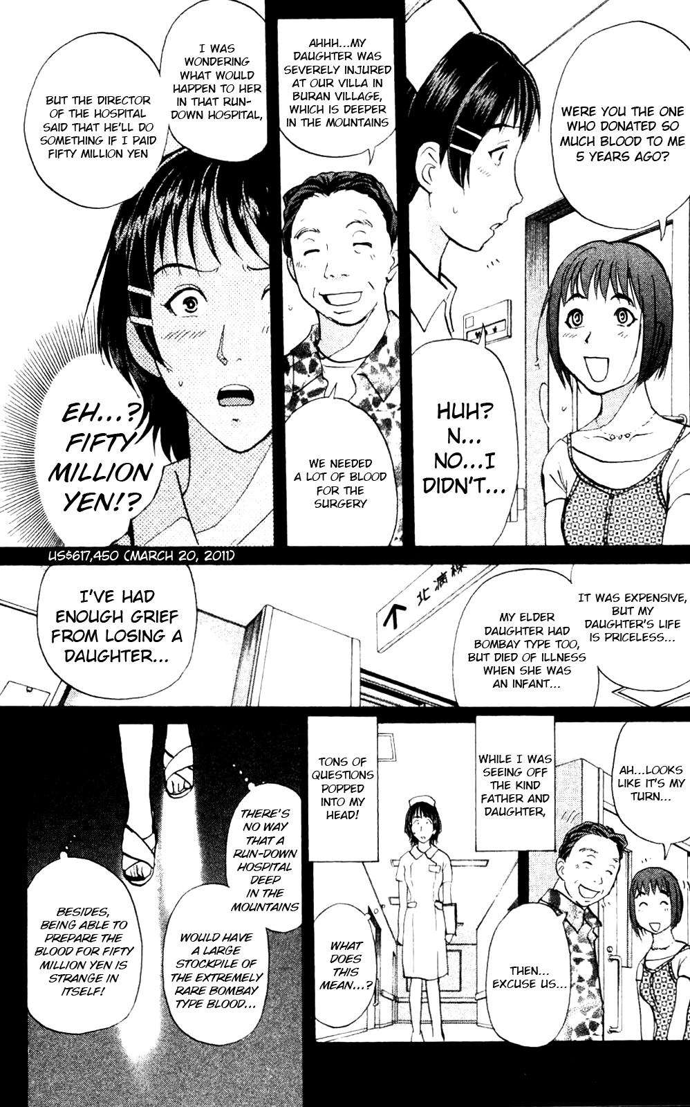 Kindaichi Shonen No Jikenbo - Shin Series chapter 8 - page 3