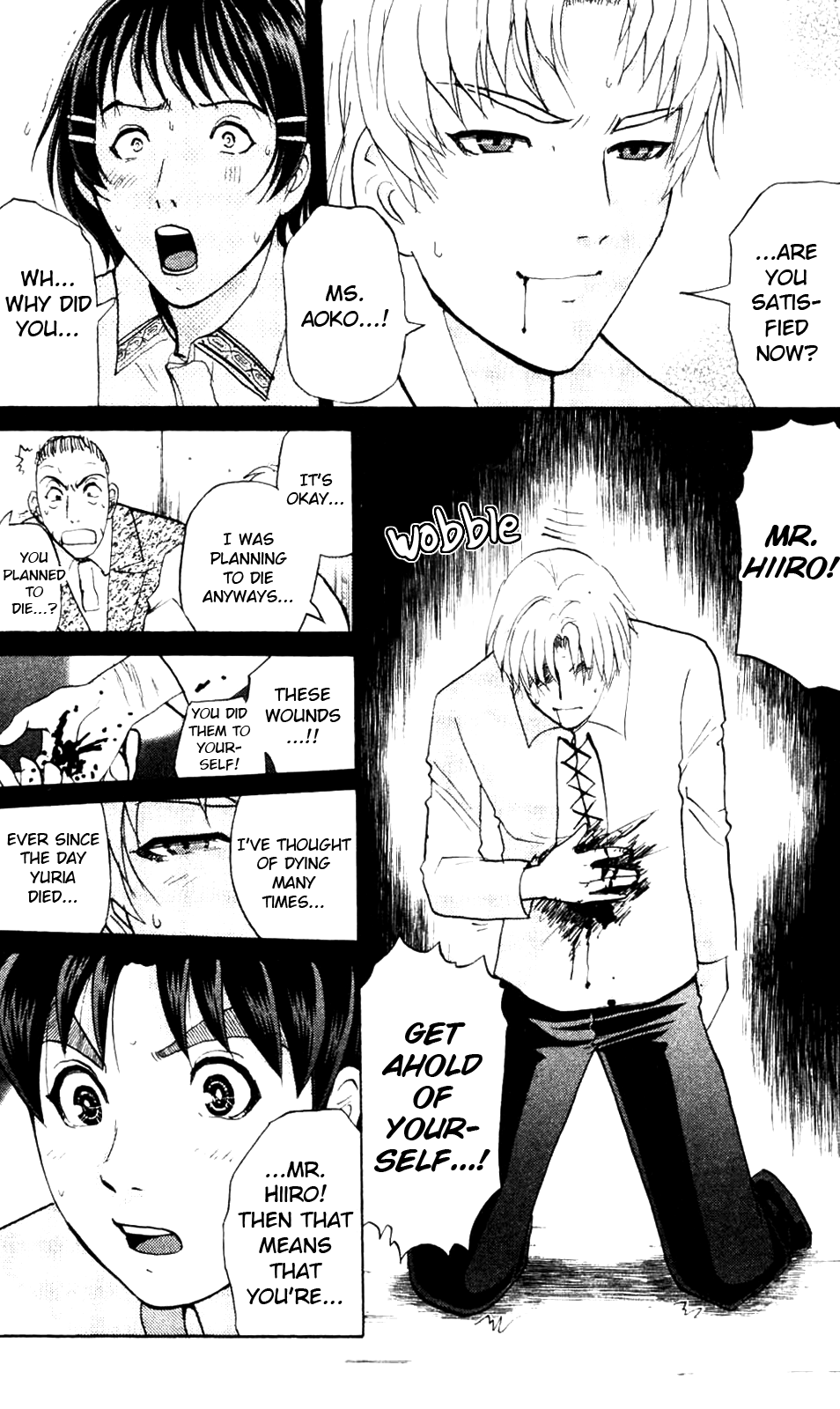 Kindaichi Shonen No Jikenbo - Shin Series chapter 8 - page 9