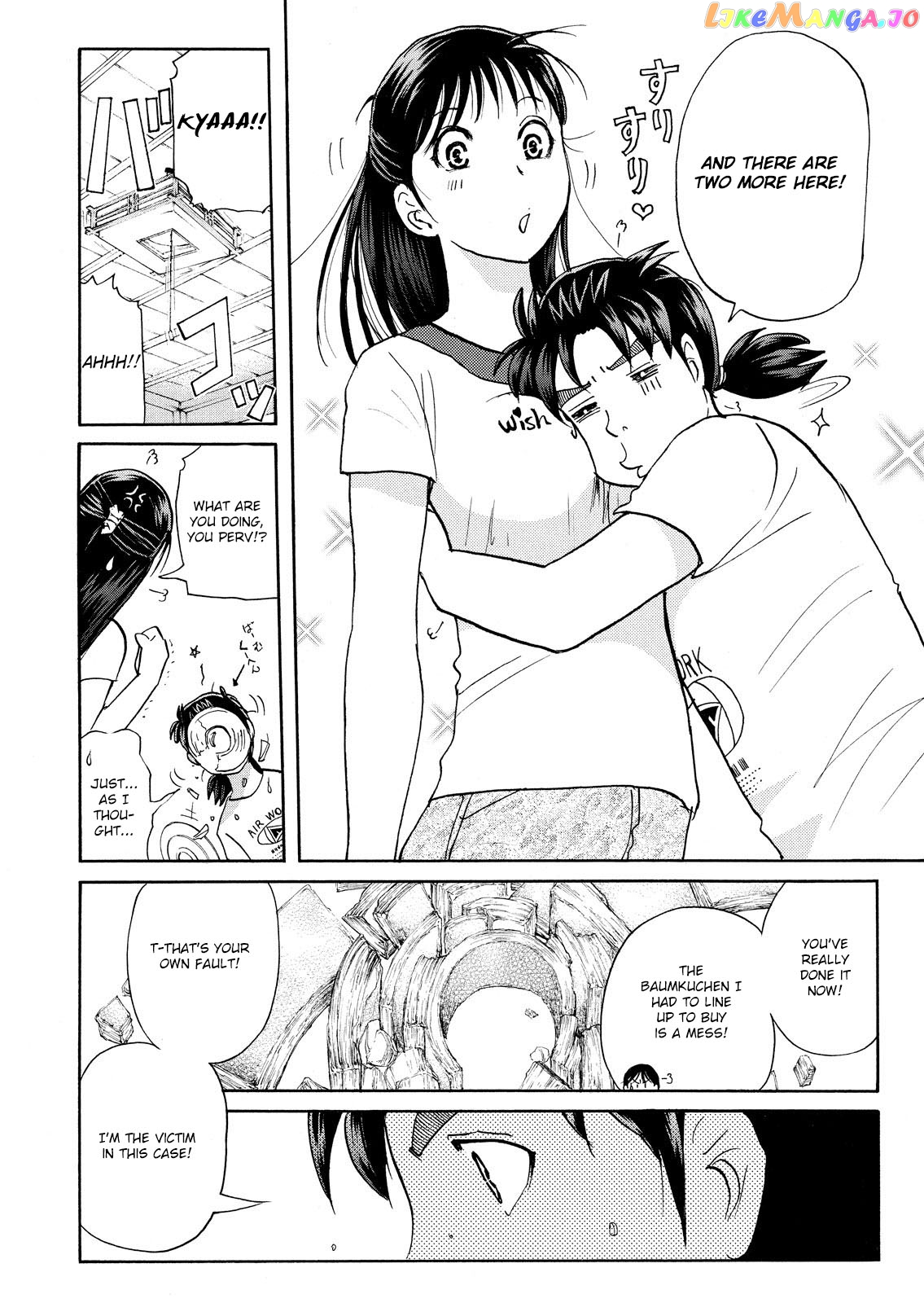 Kindaichi Shonen No Jikenbo - Shin Series chapter 77 - page 18