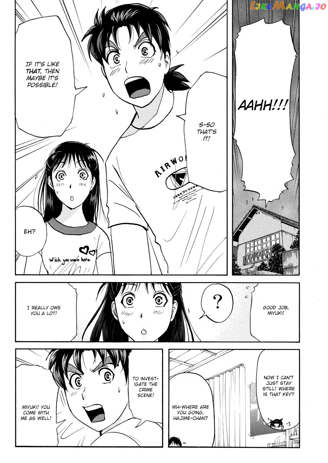 Kindaichi Shonen No Jikenbo - Shin Series chapter 77 - page 19