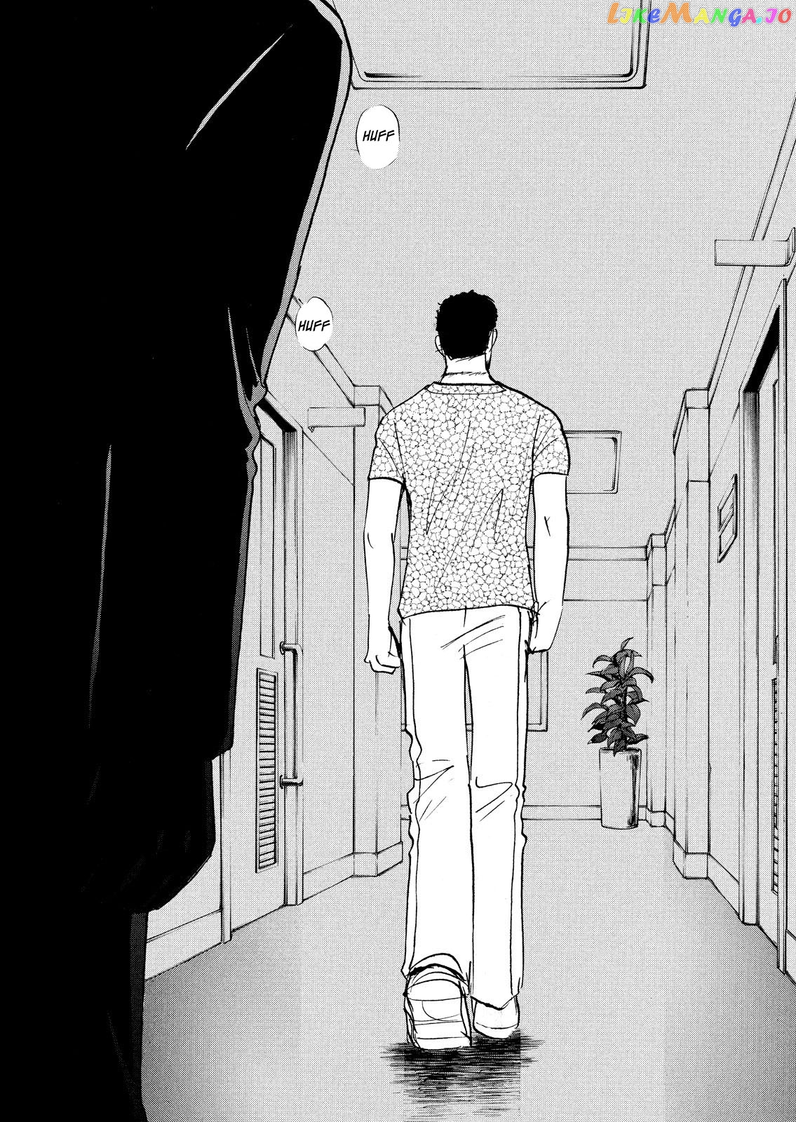 Kindaichi Shonen No Jikenbo - Shin Series chapter 77 - page 24