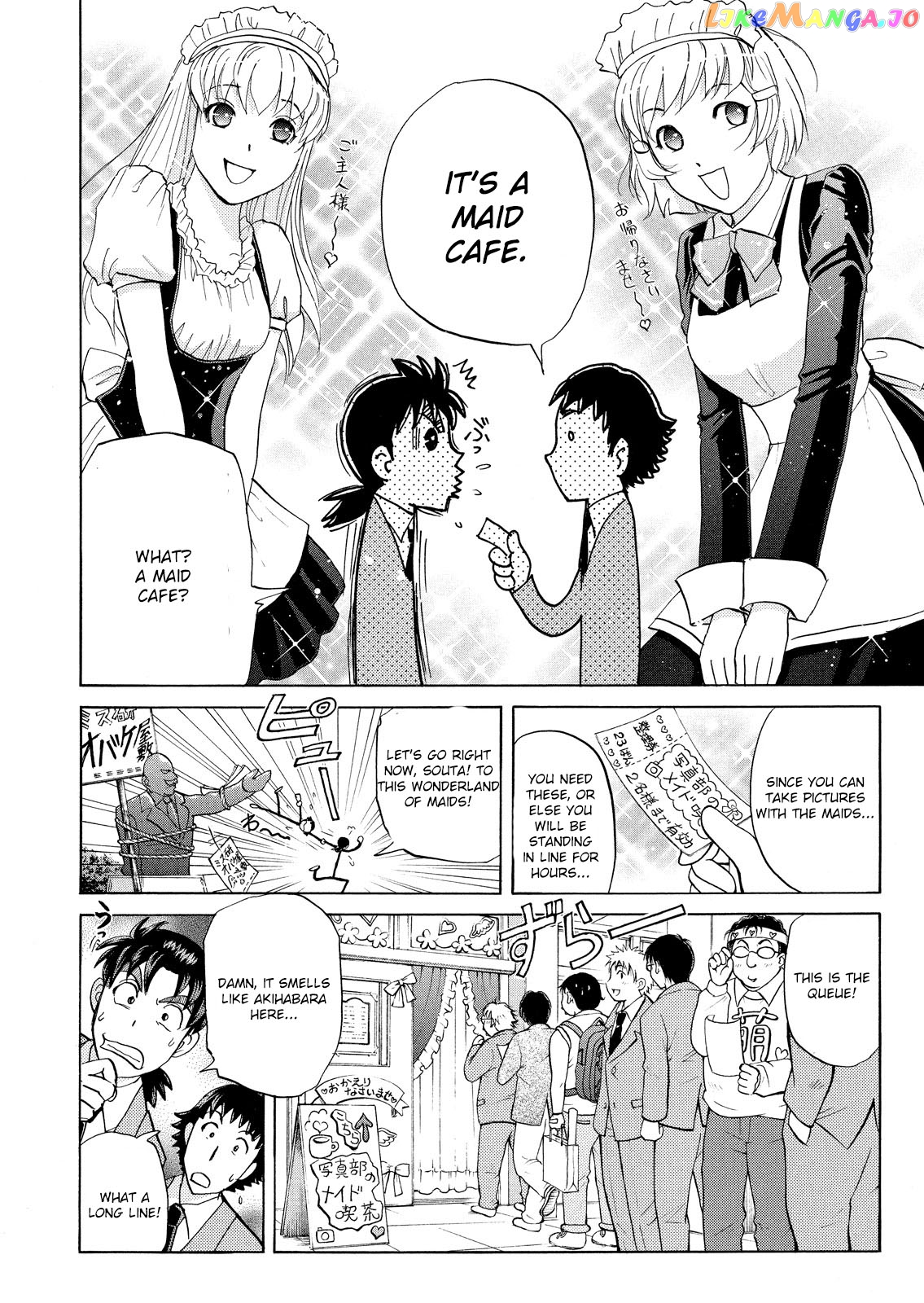 Kindaichi Shonen No Jikenbo - Shin Series chapter 58 - page 6