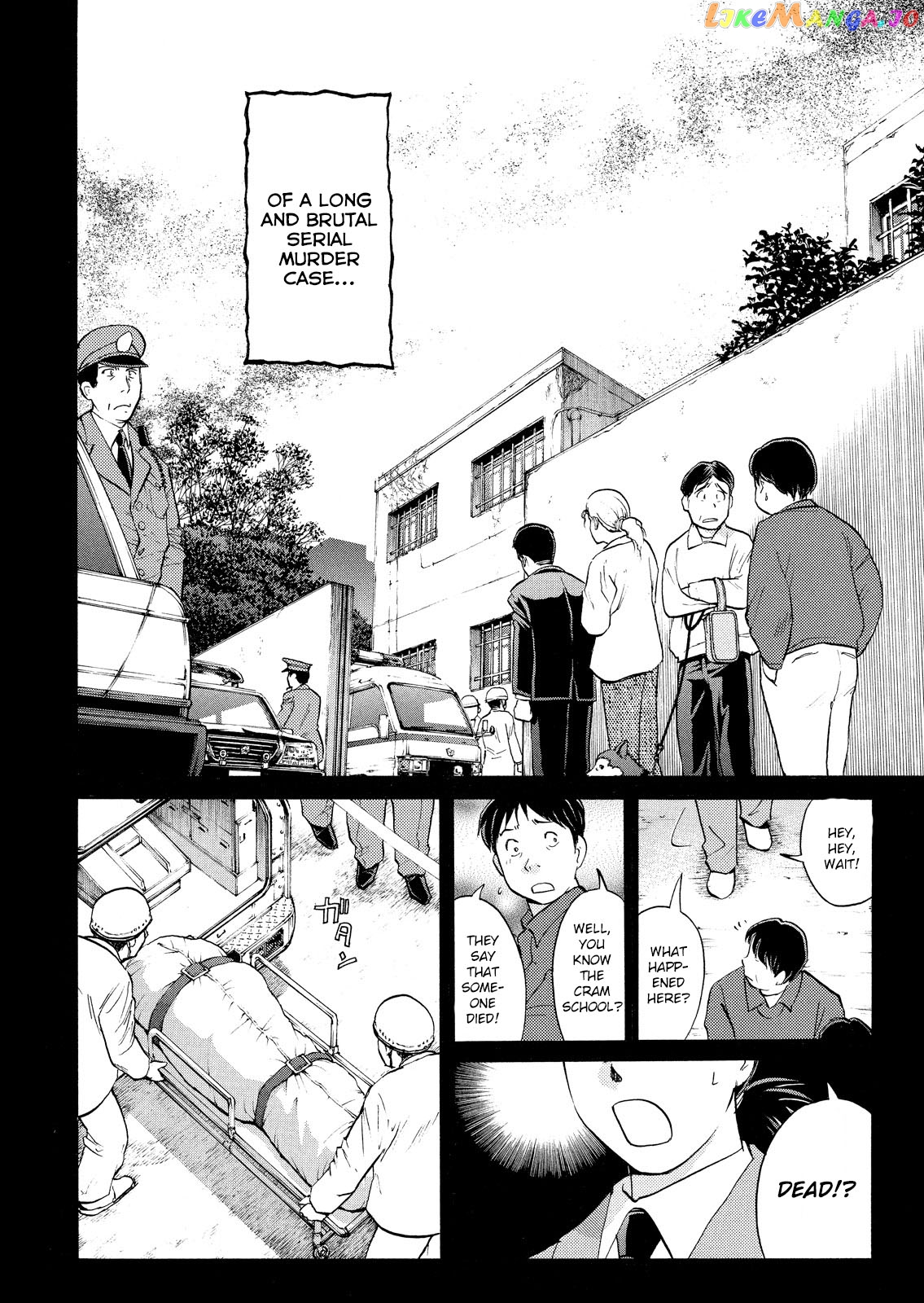 Kindaichi Shonen No Jikenbo - Shin Series chapter 24 - page 16