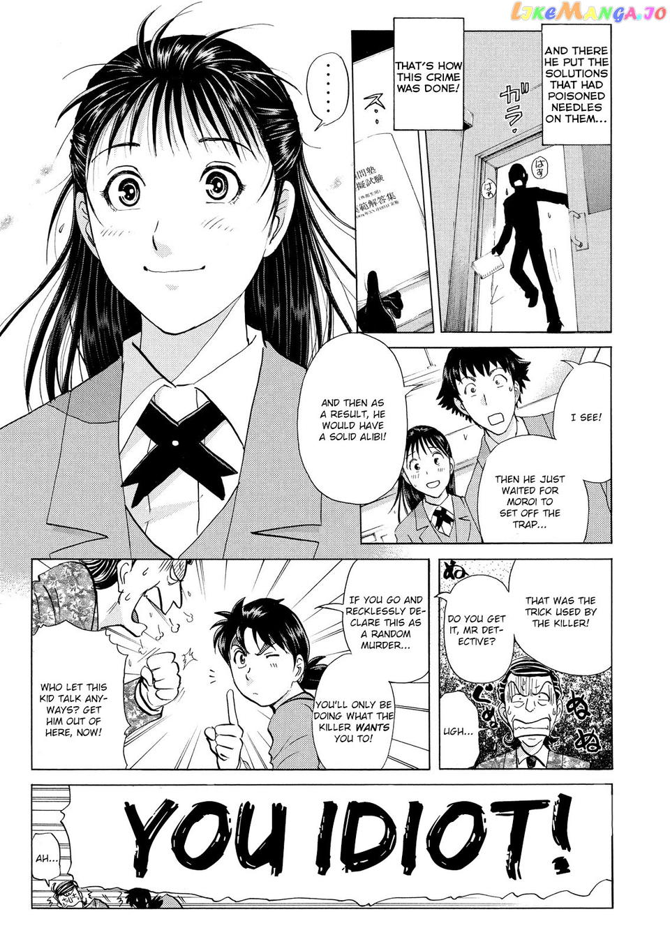 Kindaichi Shonen No Jikenbo - Shin Series chapter 24 - page 30