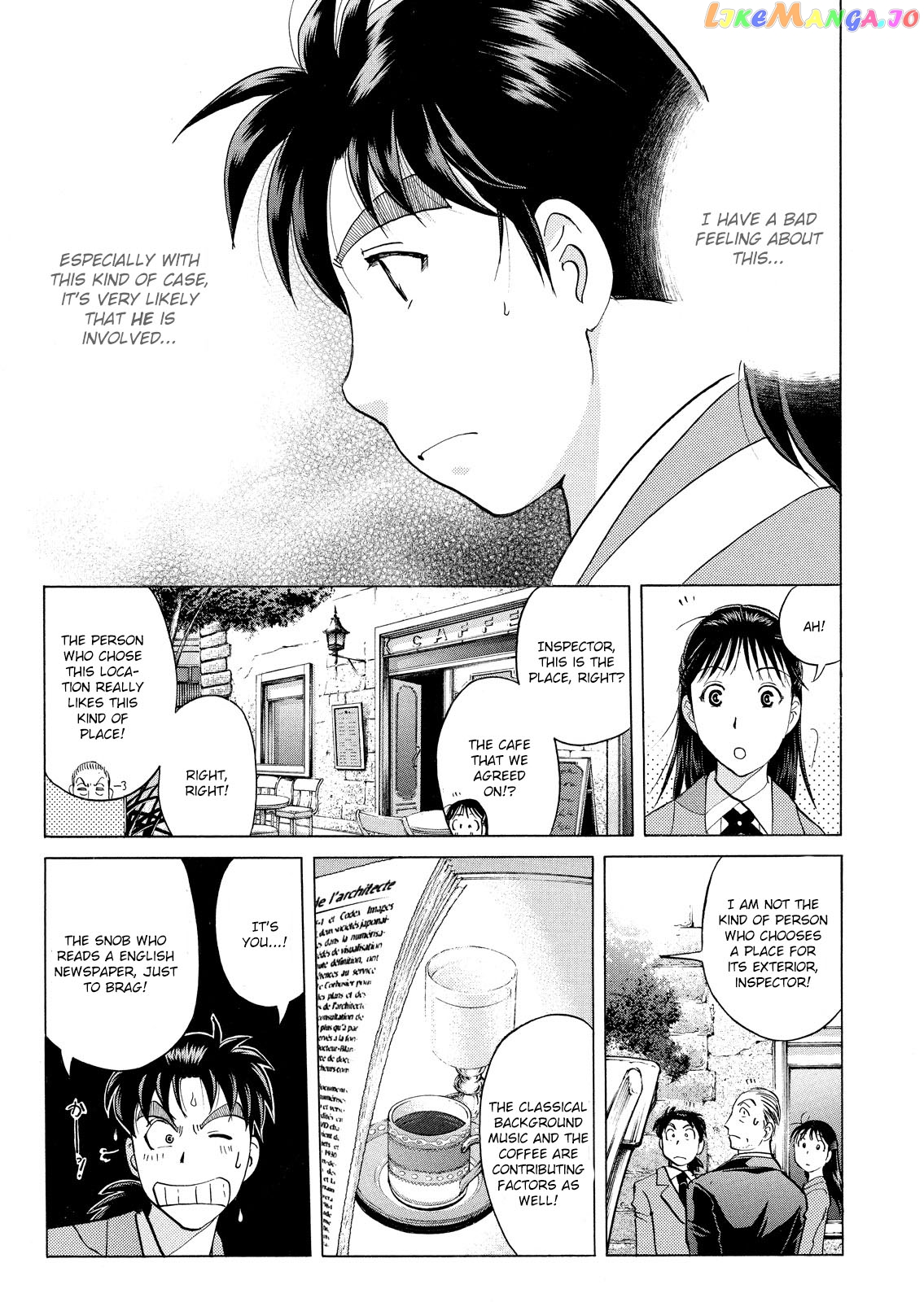 Kindaichi Shonen No Jikenbo - Shin Series chapter 24 - page 36