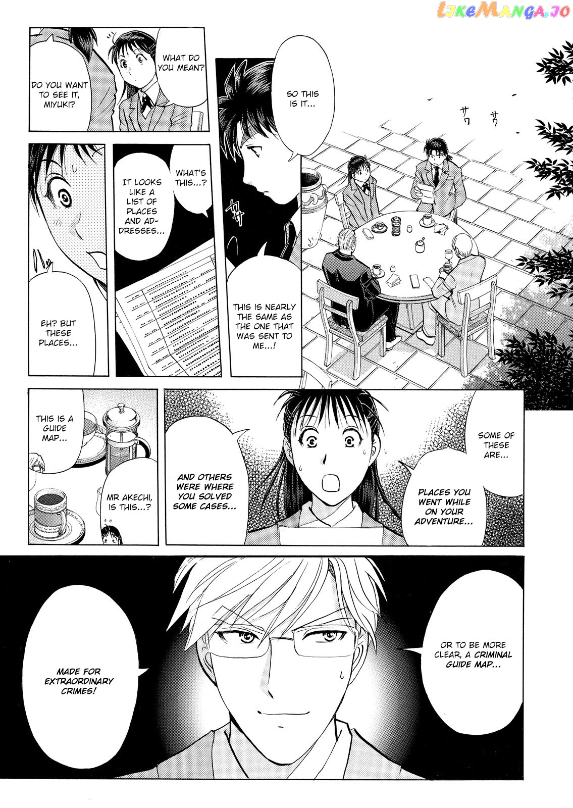 Kindaichi Shonen No Jikenbo - Shin Series chapter 24 - page 39
