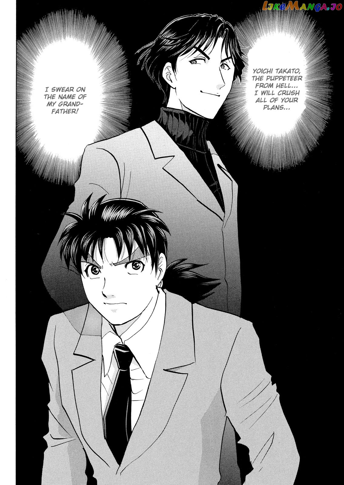 Kindaichi Shonen No Jikenbo - Shin Series chapter 24 - page 42