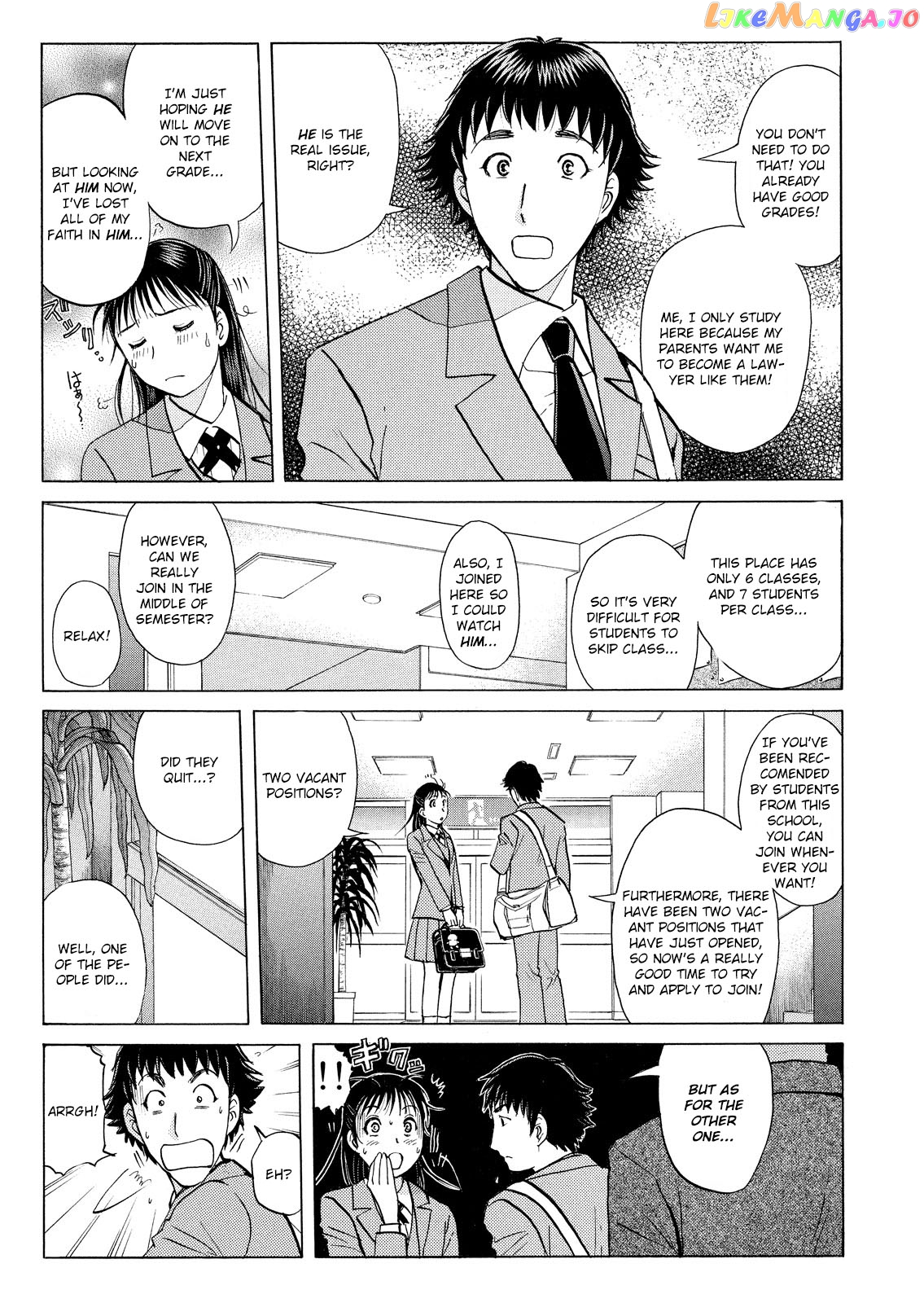 Kindaichi Shonen No Jikenbo - Shin Series chapter 24 - page 6
