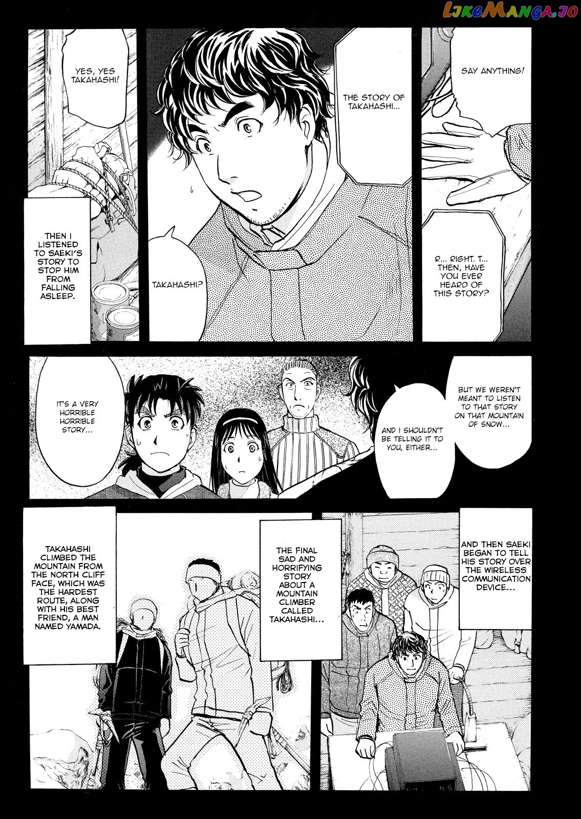 Kindaichi Shonen No Jikenbo - Shin Series chapter 41 - page 18