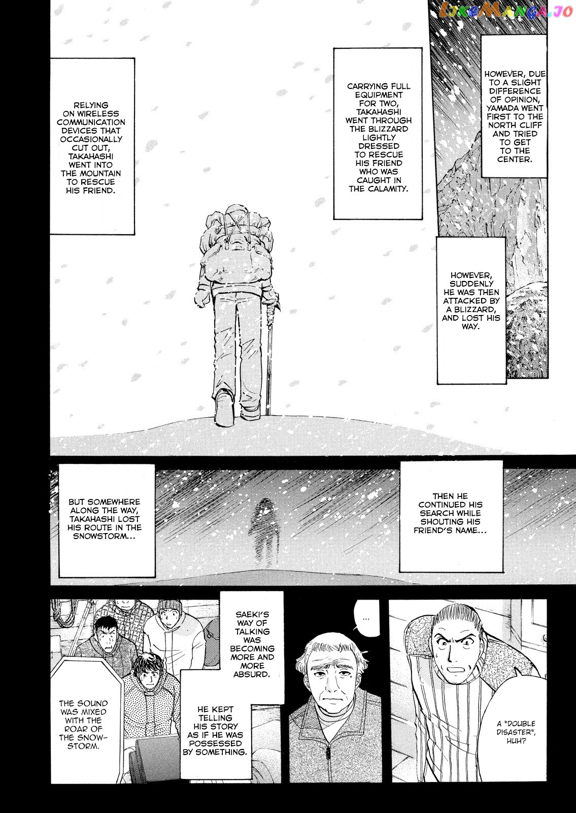 Kindaichi Shonen No Jikenbo - Shin Series chapter 41 - page 19