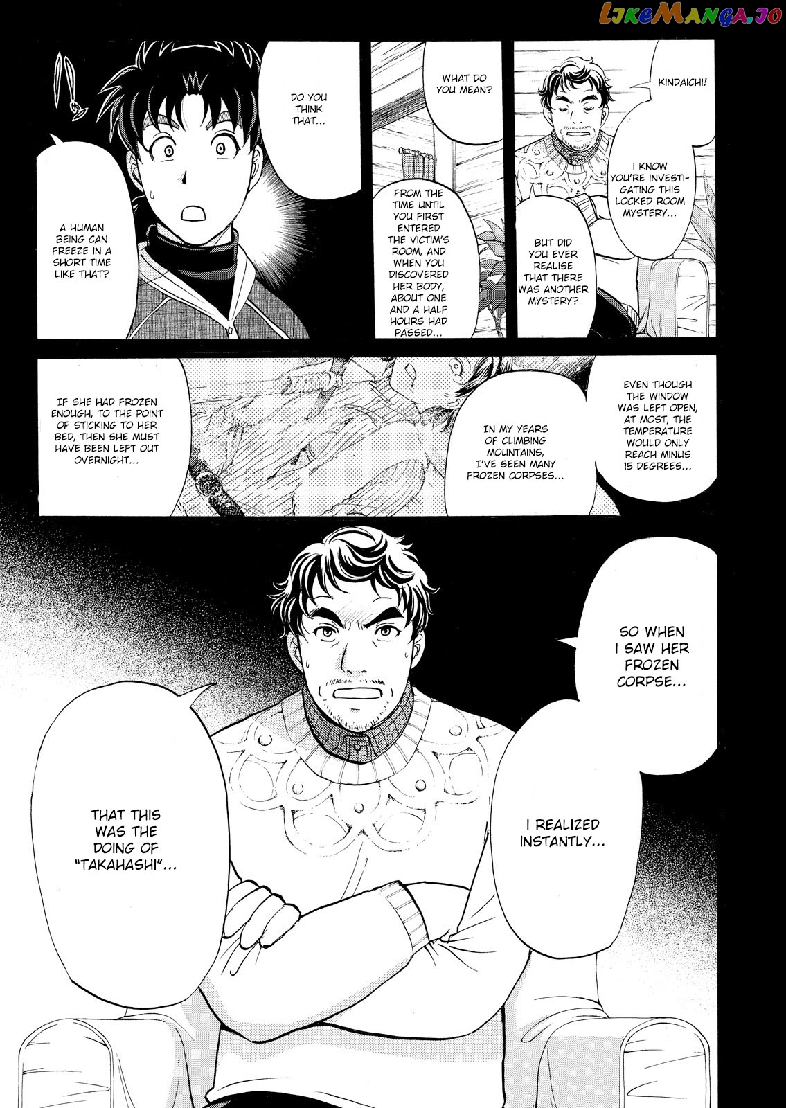 Kindaichi Shonen No Jikenbo - Shin Series chapter 41 - page 22