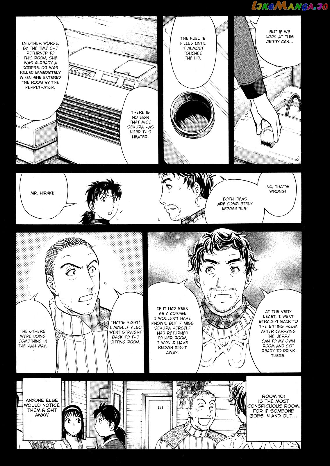 Kindaichi Shonen No Jikenbo - Shin Series chapter 41 - page 6
