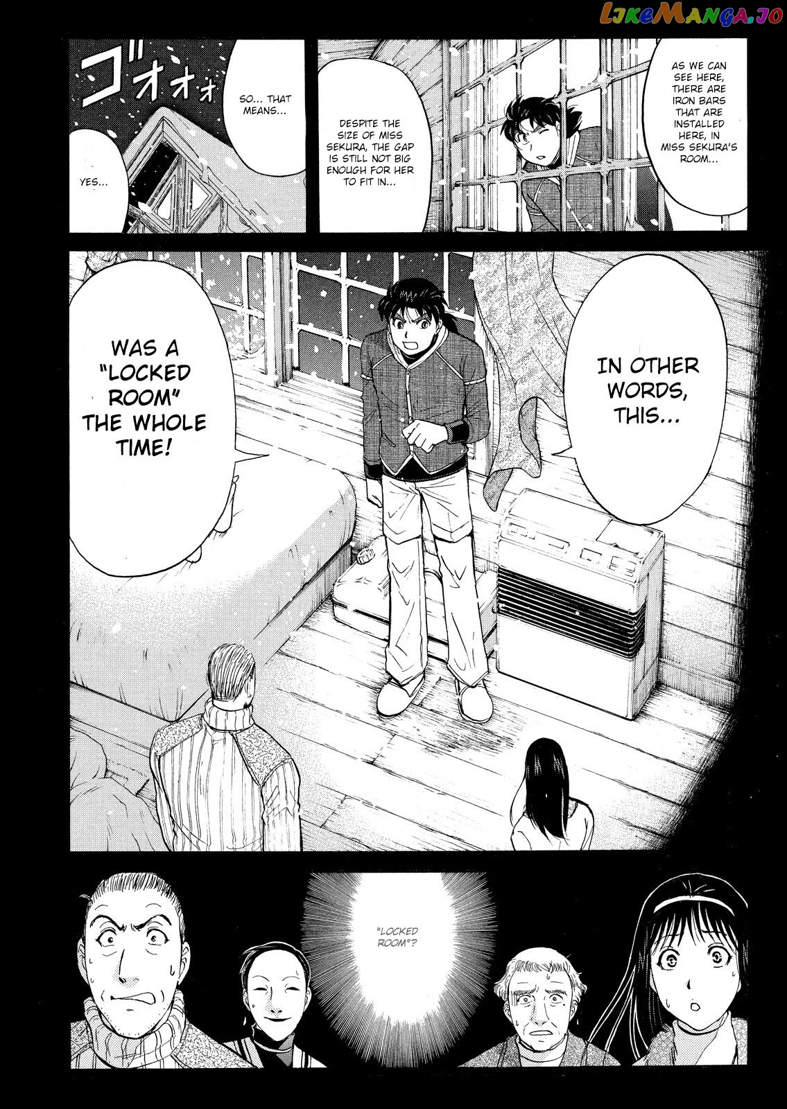 Kindaichi Shonen No Jikenbo - Shin Series chapter 41 - page 7