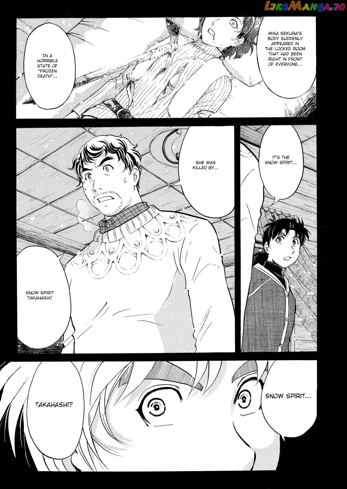 Kindaichi Shonen No Jikenbo - Shin Series chapter 41 - page 8