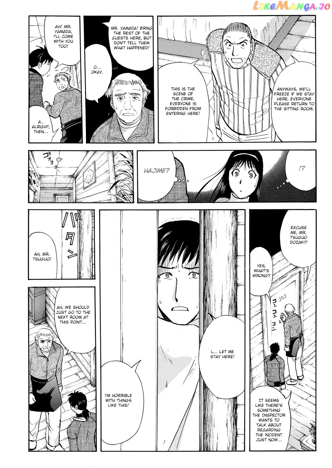Kindaichi Shonen No Jikenbo - Shin Series chapter 41 - page 9