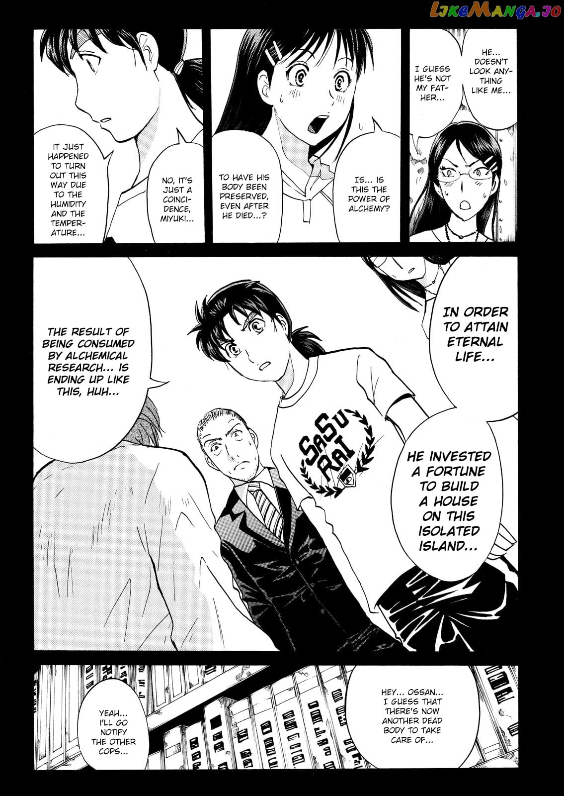 Kindaichi Shonen No Jikenbo - Shin Series chapter 96 - page 13