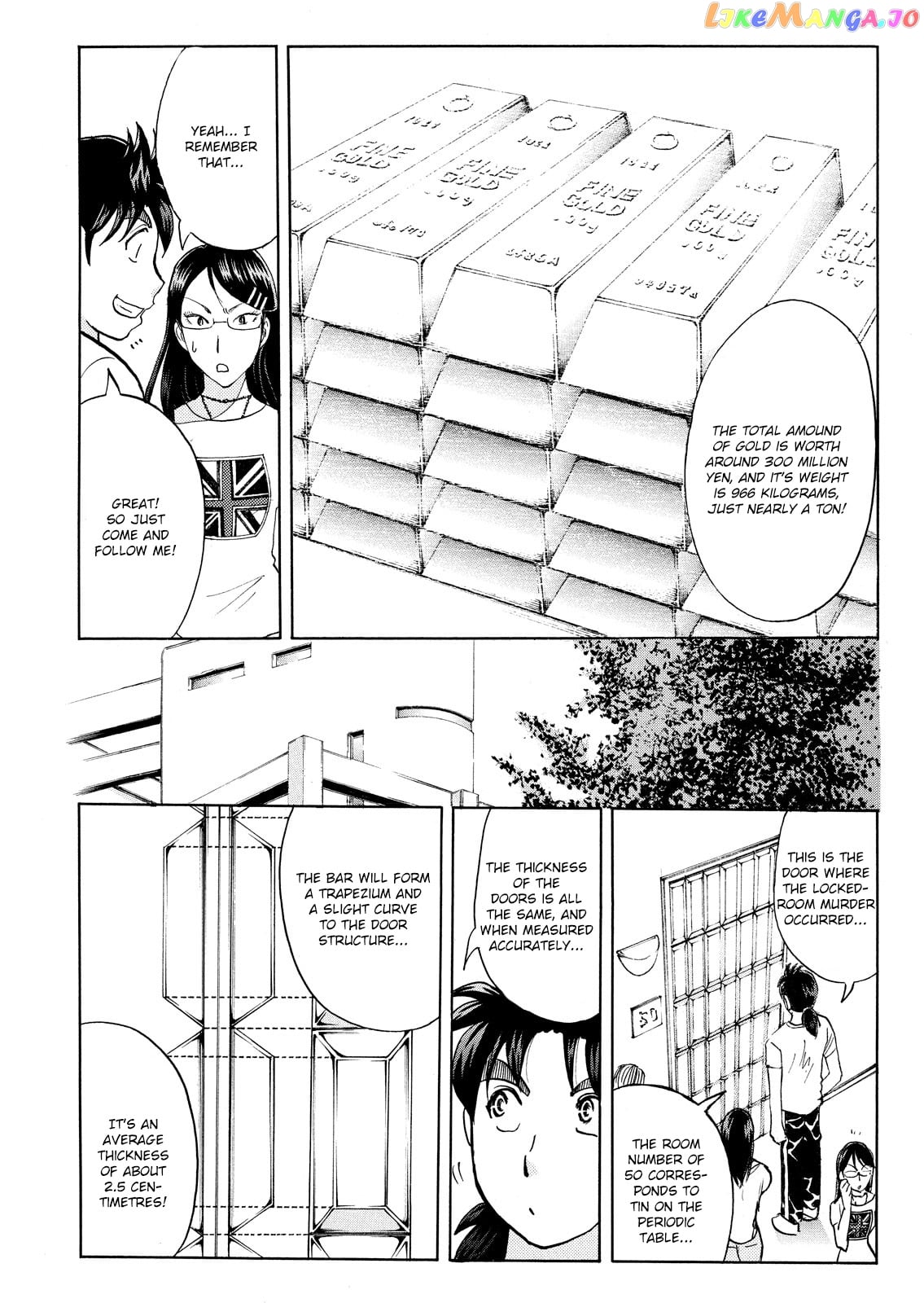 Kindaichi Shonen No Jikenbo - Shin Series chapter 96 - page 16