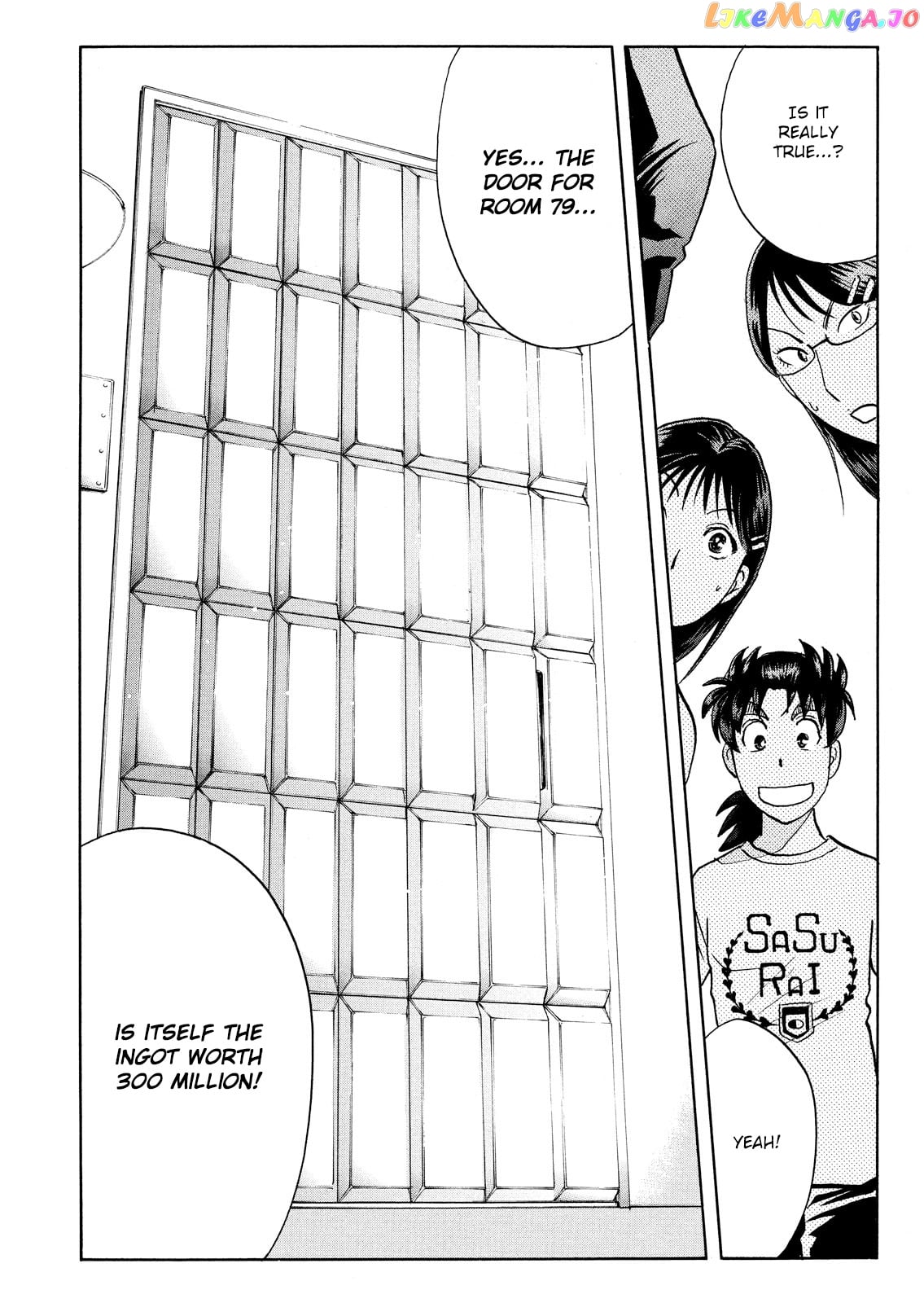 Kindaichi Shonen No Jikenbo - Shin Series chapter 96 - page 18