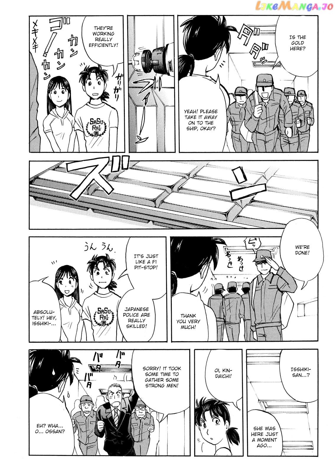 Kindaichi Shonen No Jikenbo - Shin Series chapter 96 - page 20
