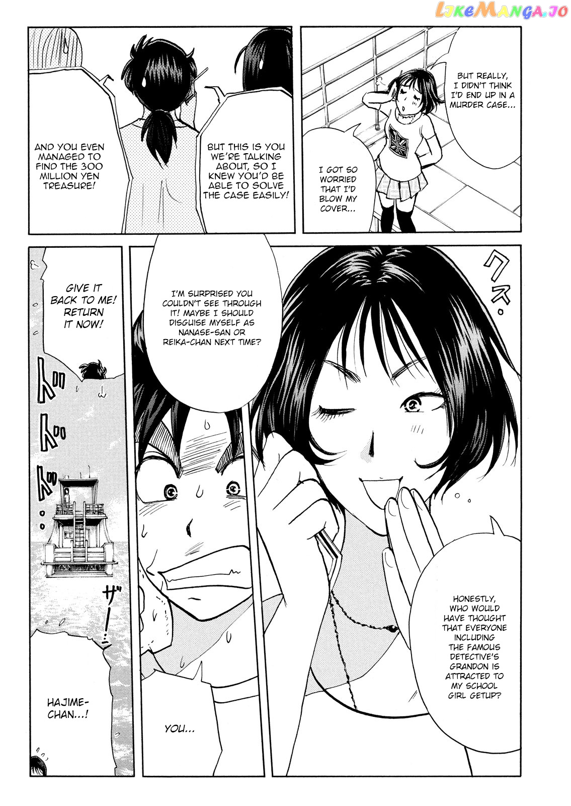 Kindaichi Shonen No Jikenbo - Shin Series chapter 96 - page 23