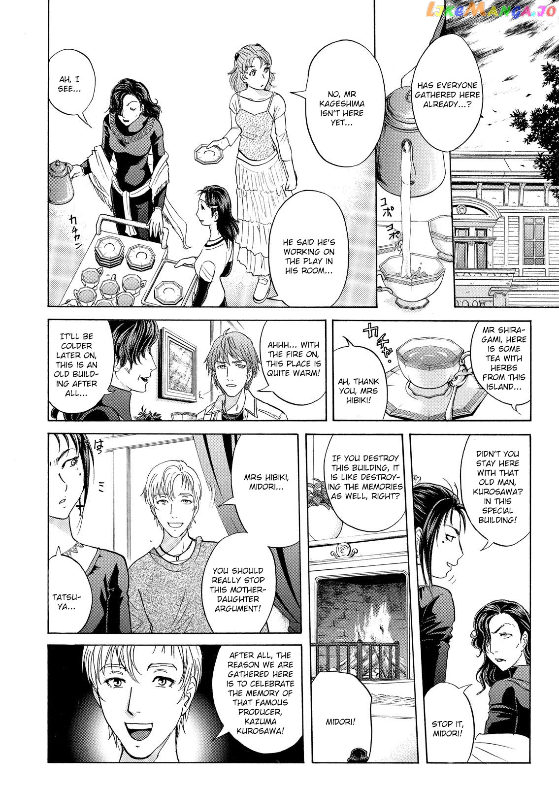 Kindaichi Shonen No Jikenbo - Shin Series chapter 9 - page 28