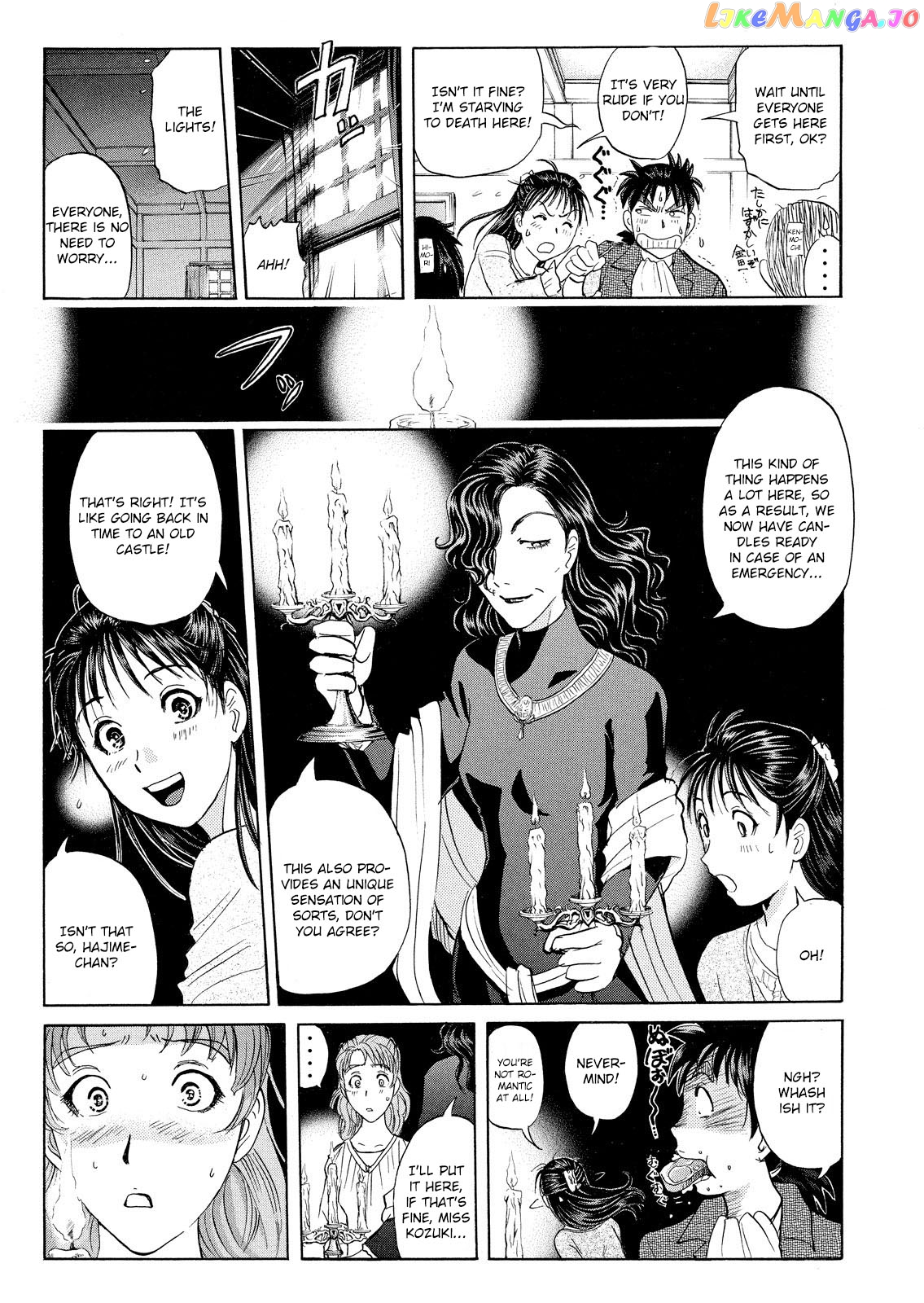 Kindaichi Shonen No Jikenbo - Shin Series chapter 9 - page 33