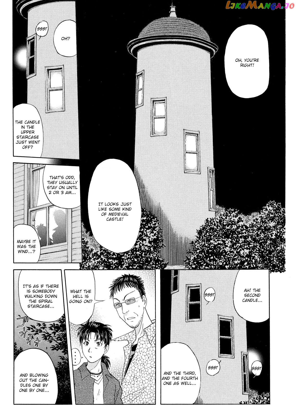 Kindaichi Shonen No Jikenbo - Shin Series chapter 9 - page 35