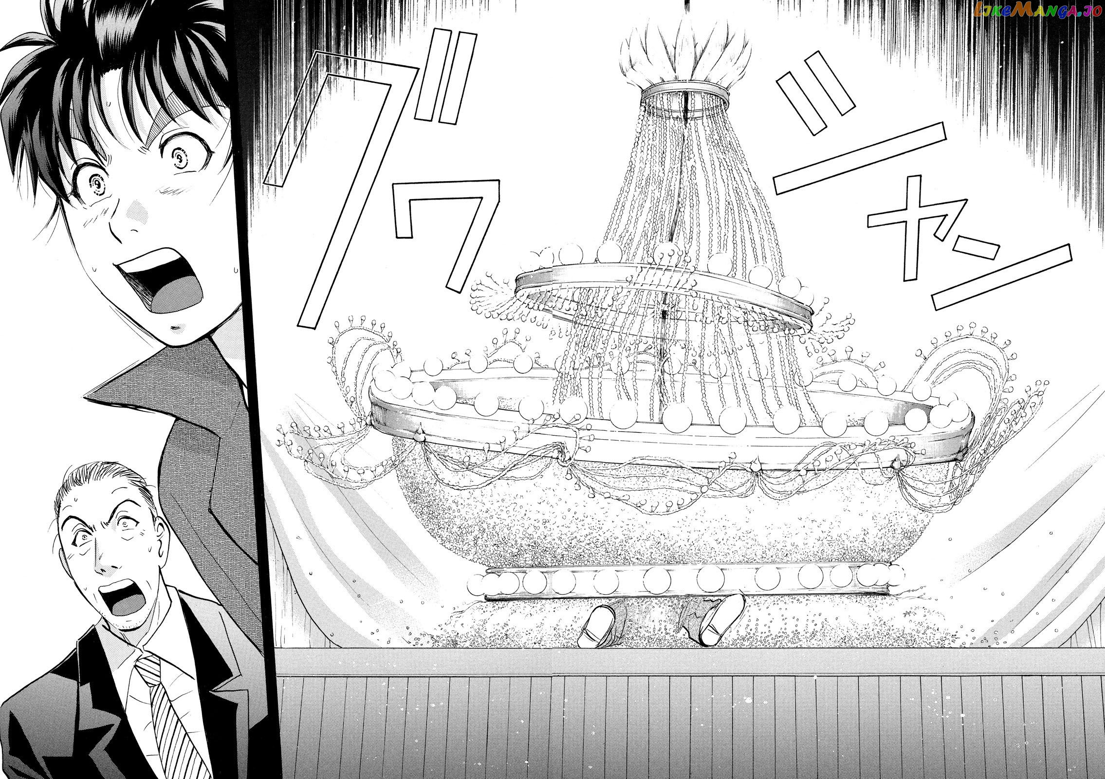 Kindaichi Shonen No Jikenbo - Shin Series chapter 9 - page 40