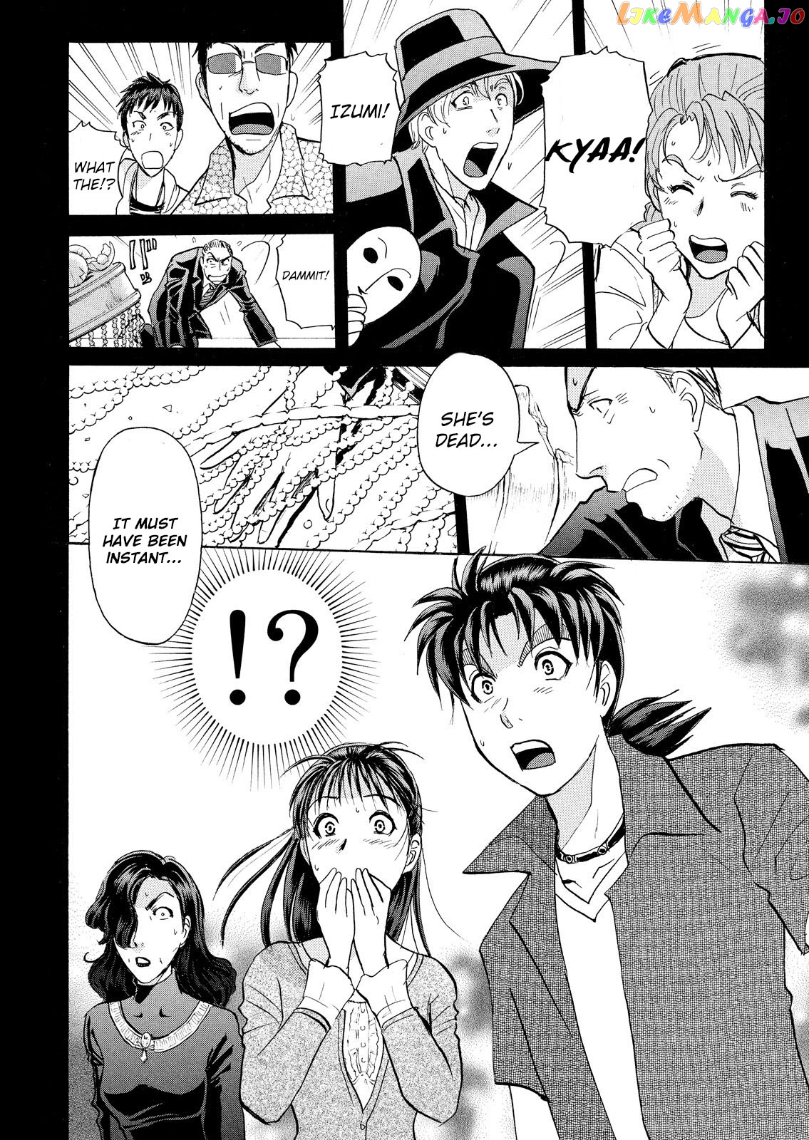 Kindaichi Shonen No Jikenbo - Shin Series chapter 9 - page 41