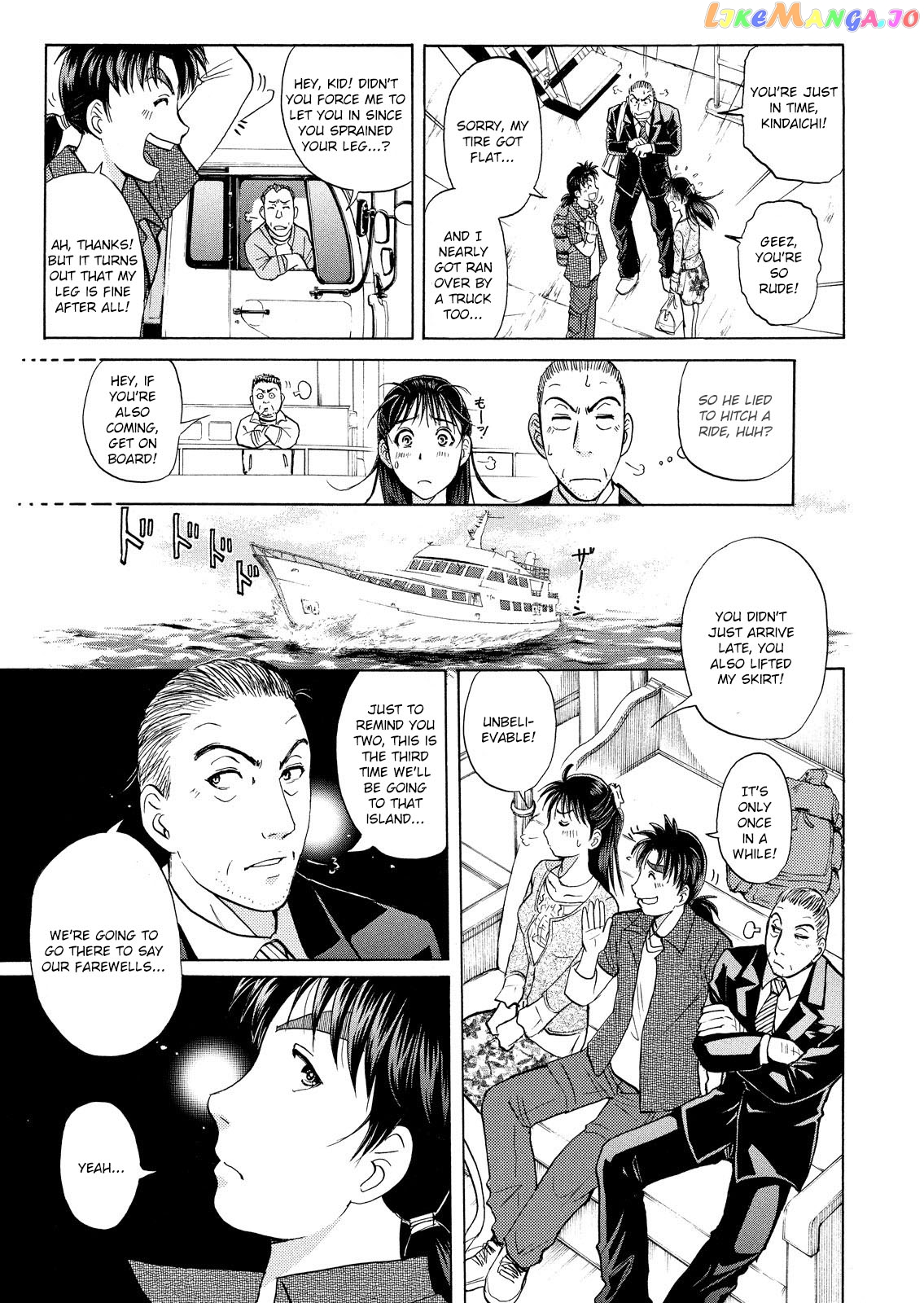 Kindaichi Shonen No Jikenbo - Shin Series chapter 9 - page 8