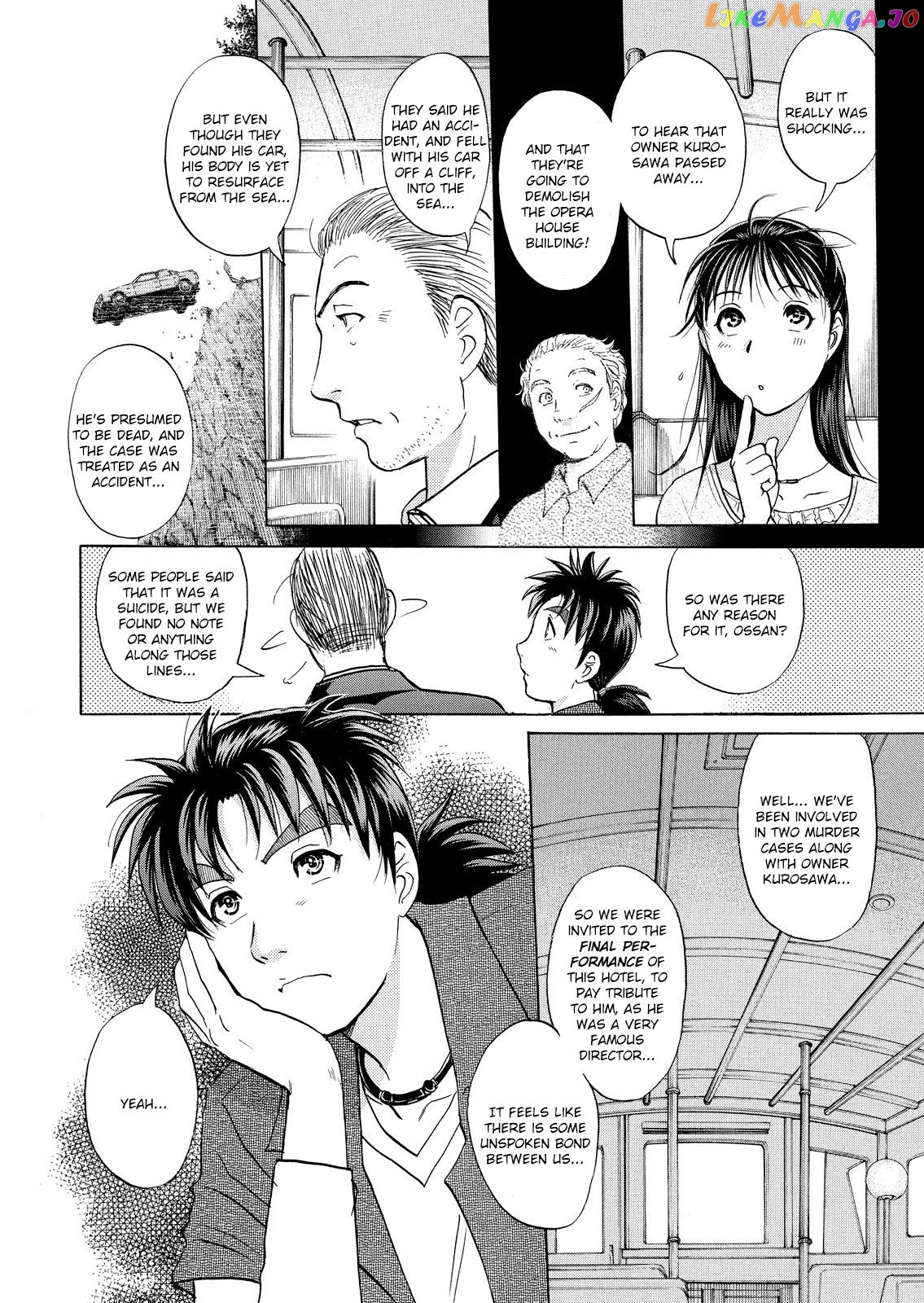 Kindaichi Shonen No Jikenbo - Shin Series chapter 9 - page 9