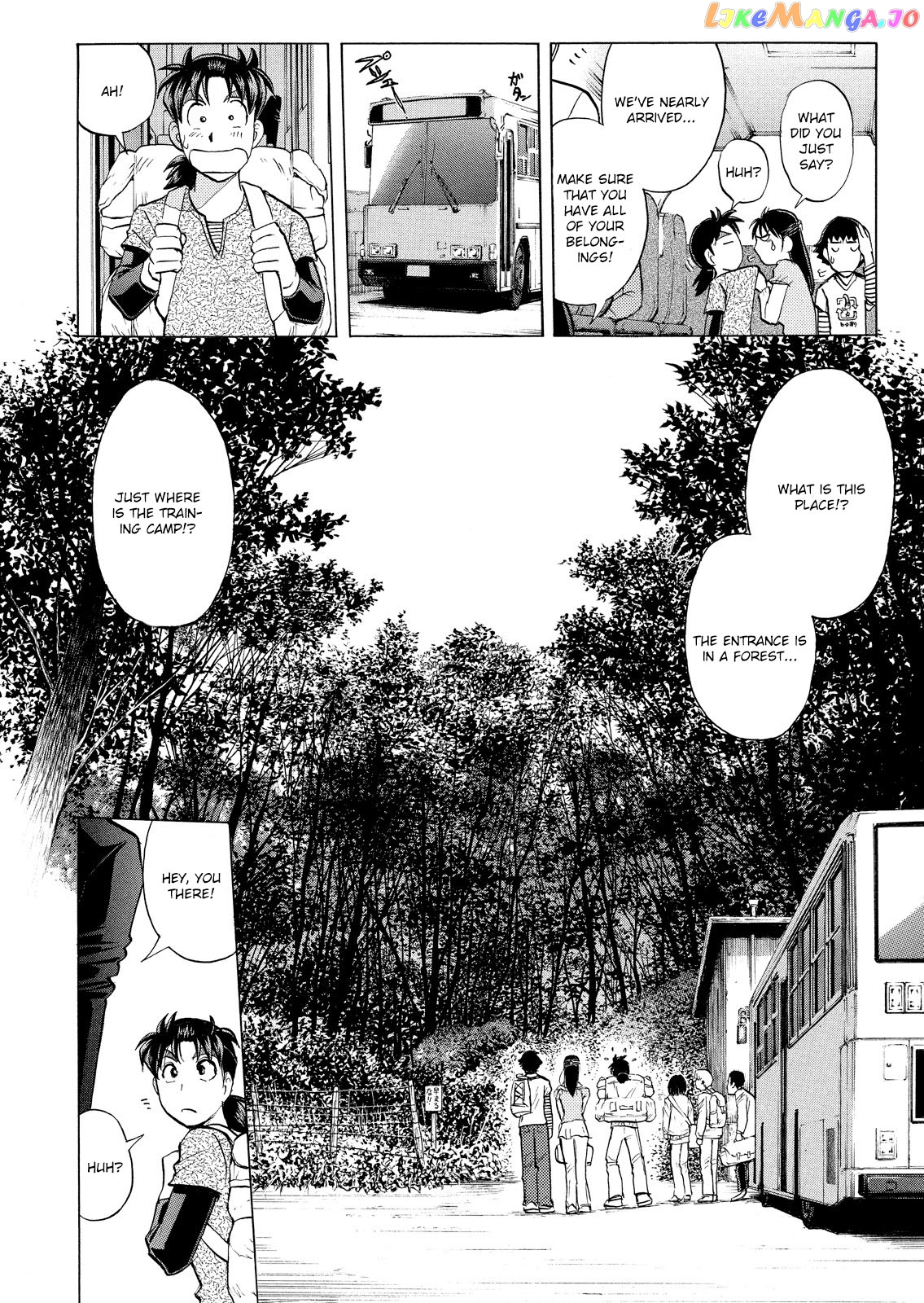 Kindaichi Shonen No Jikenbo - Shin Series chapter 25 - page 9