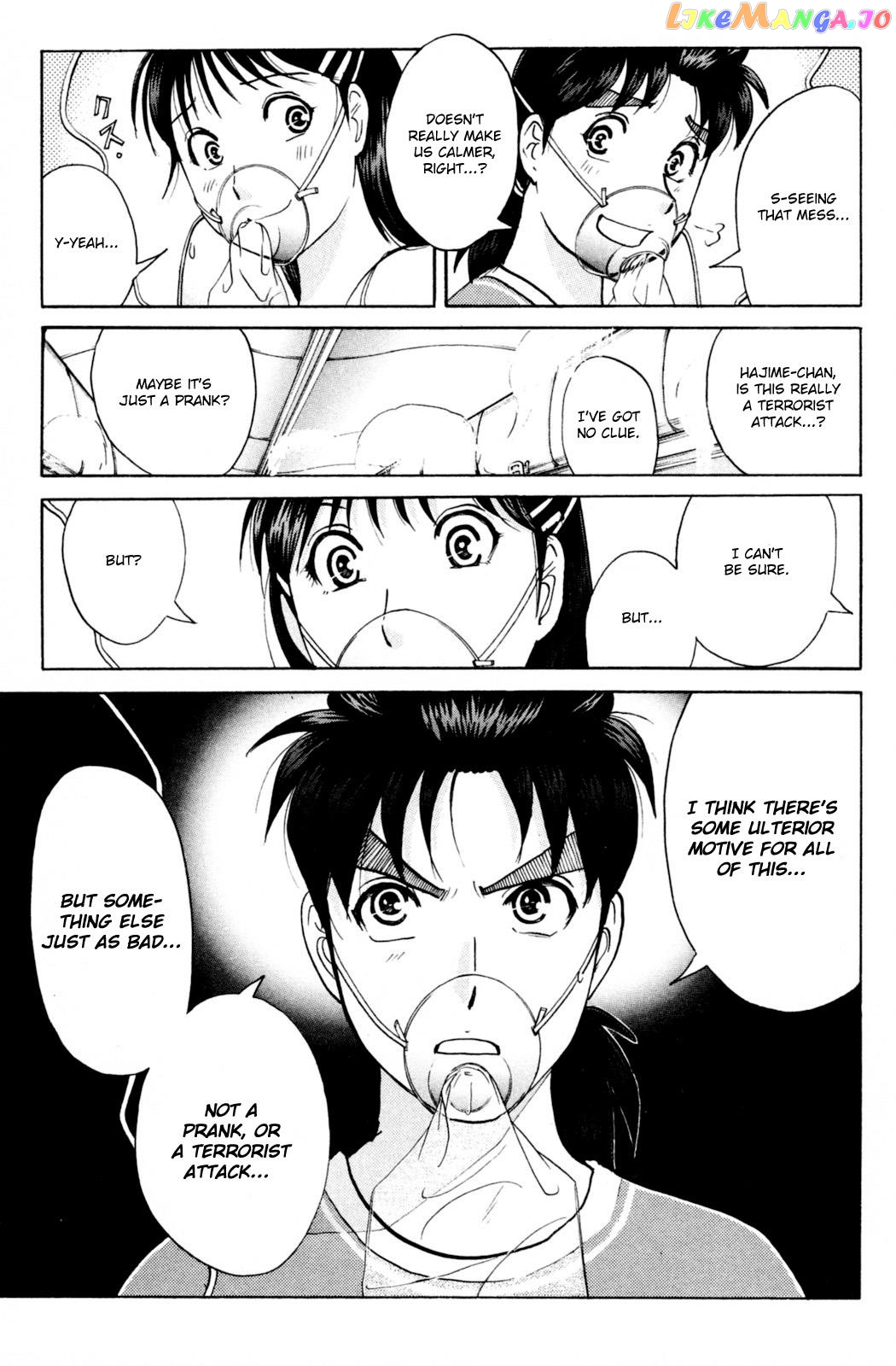 Kindaichi Shonen No Jikenbo - Shin Series chapter 97 - page 19