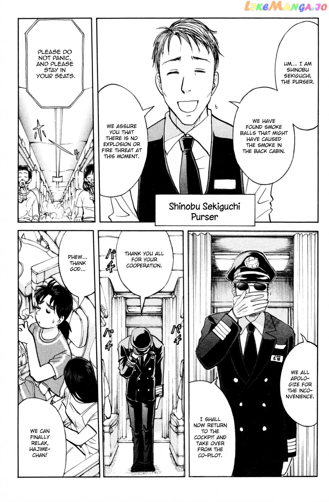 Kindaichi Shonen No Jikenbo - Shin Series chapter 97 - page 21