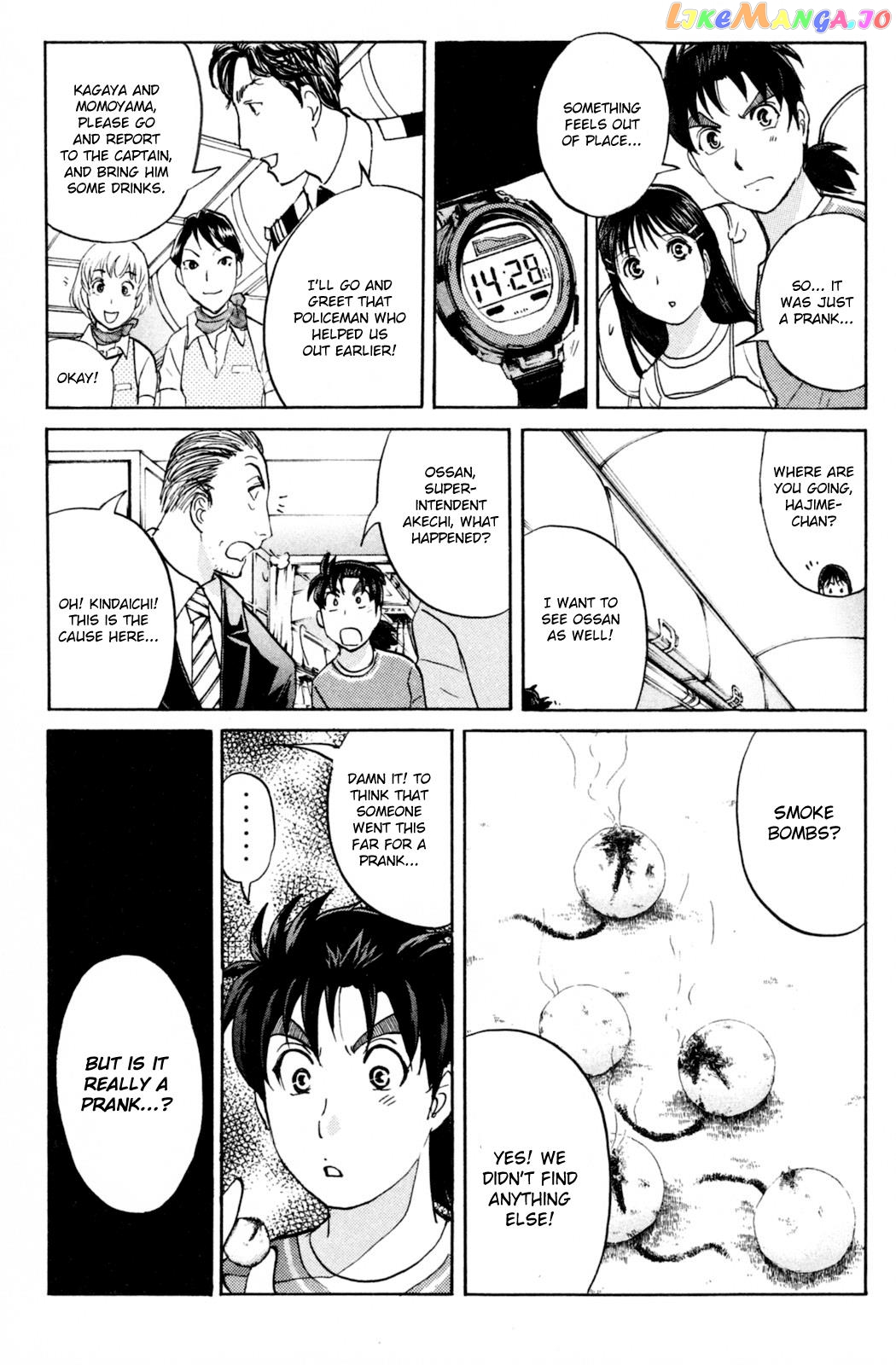 Kindaichi Shonen No Jikenbo - Shin Series chapter 97 - page 23