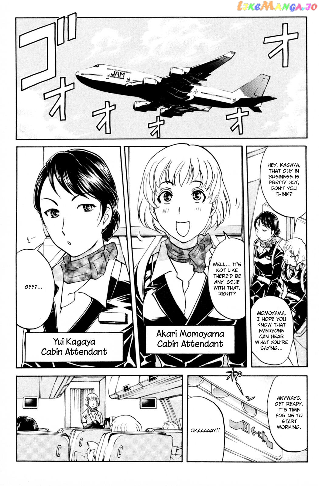 Kindaichi Shonen No Jikenbo - Shin Series chapter 97 - page 5