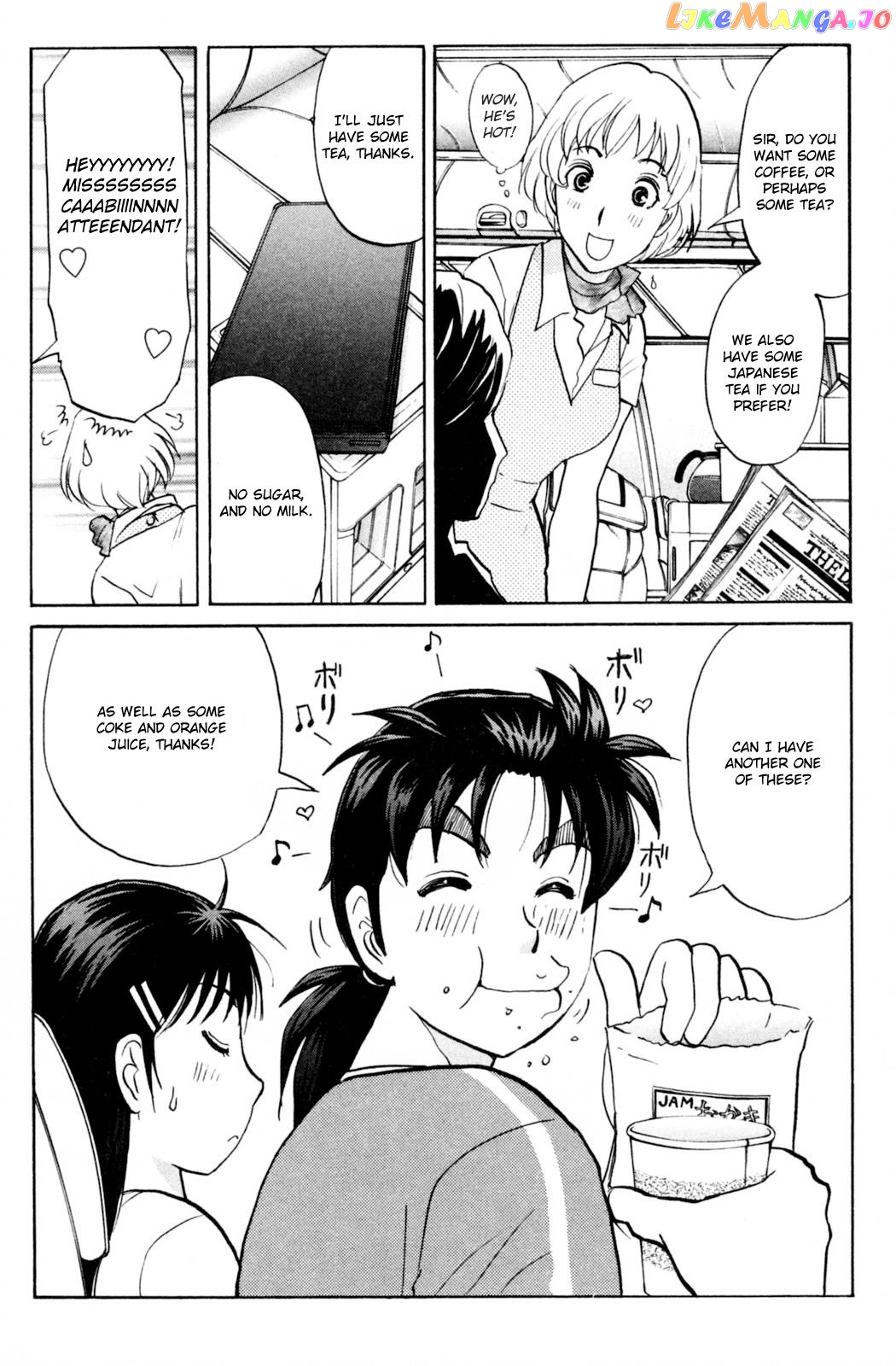 Kindaichi Shonen No Jikenbo - Shin Series chapter 97 - page 6